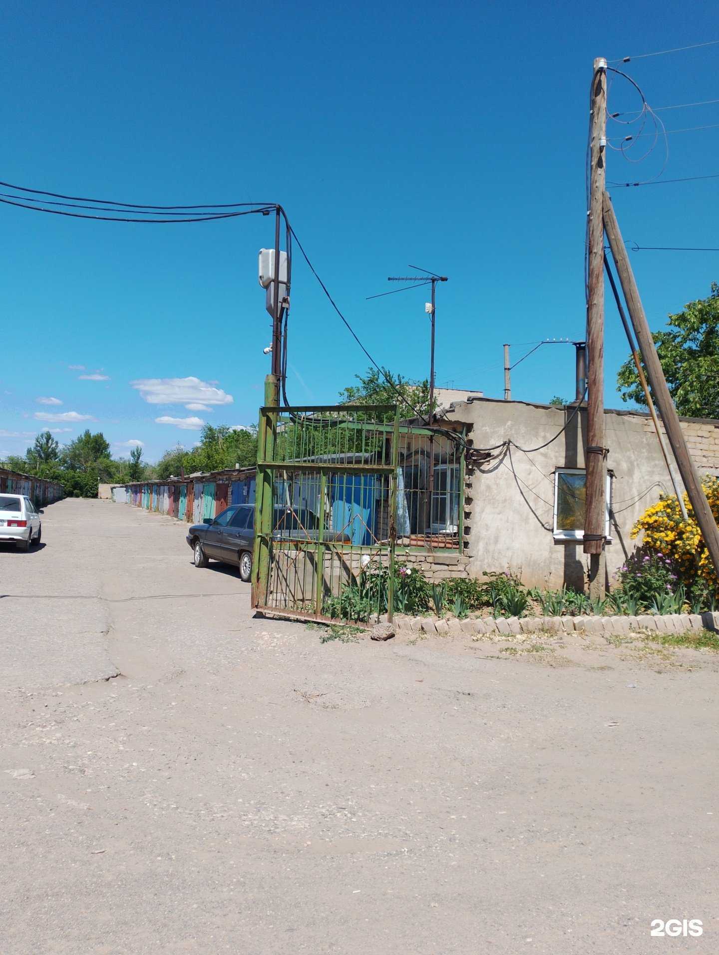 Отзывы на компанию Прибой в г. Волжский c фото