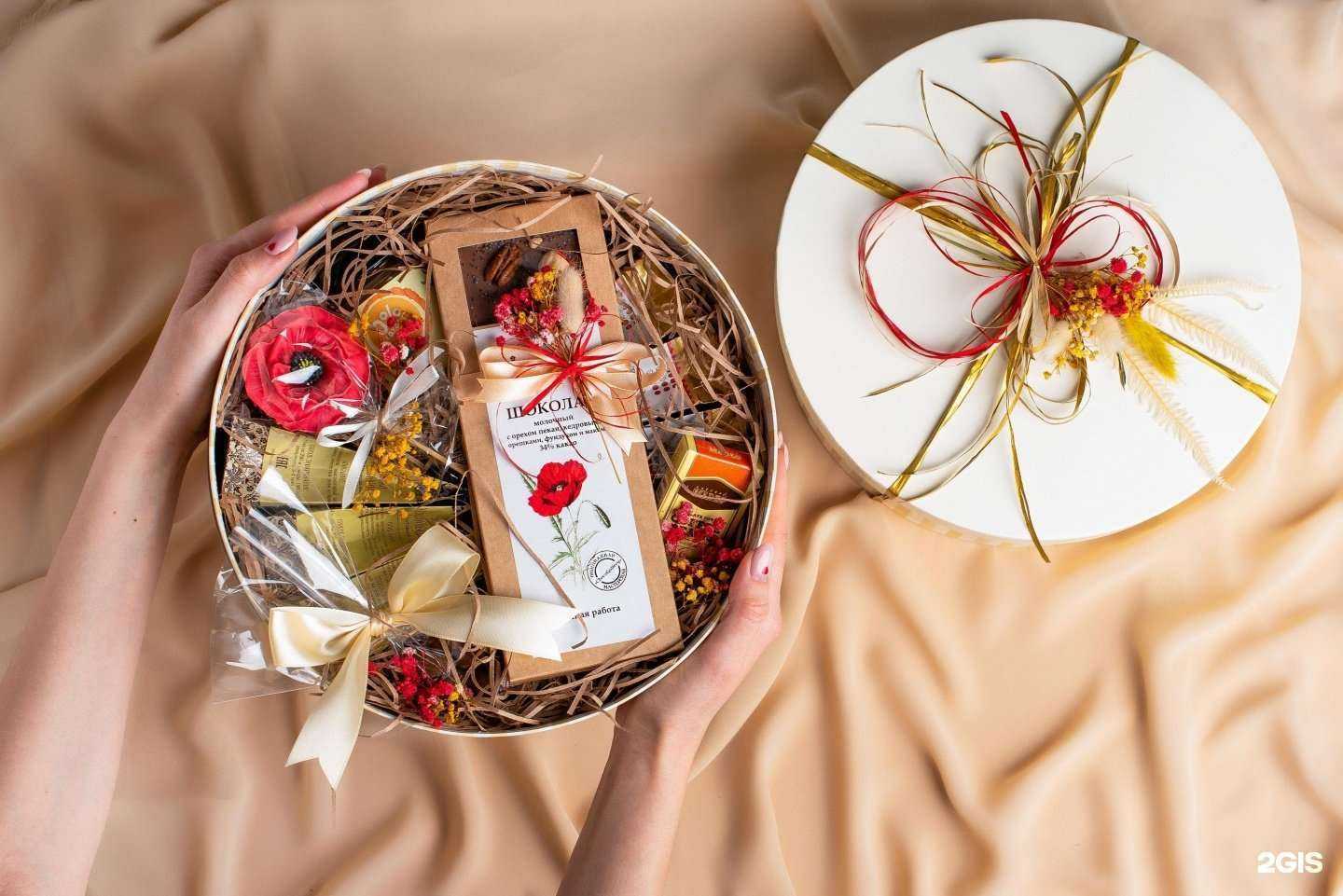 Отзывы на компанию Бутик чая и кофе в Краснодаре c фото