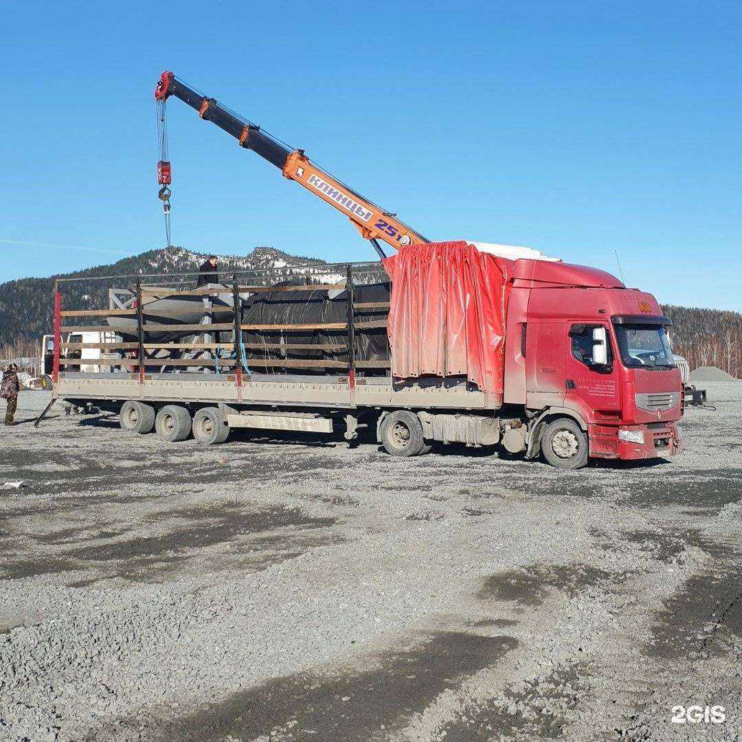 Отзывы на компанию Трал Новосибирск в г. Новосибирск c фото