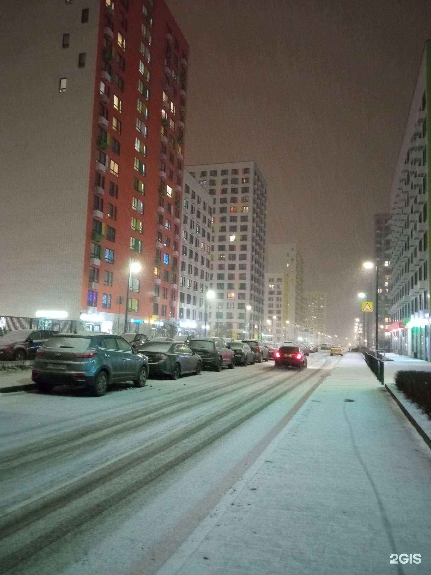 Отзывы на компанию БунинМед в Коммунарке c фото - фотография 2 из 2