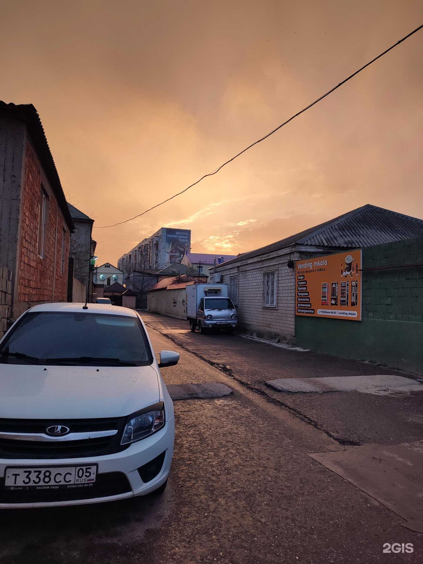 Отзывы на компанию Vending Mkala в г. Махачкала c фото