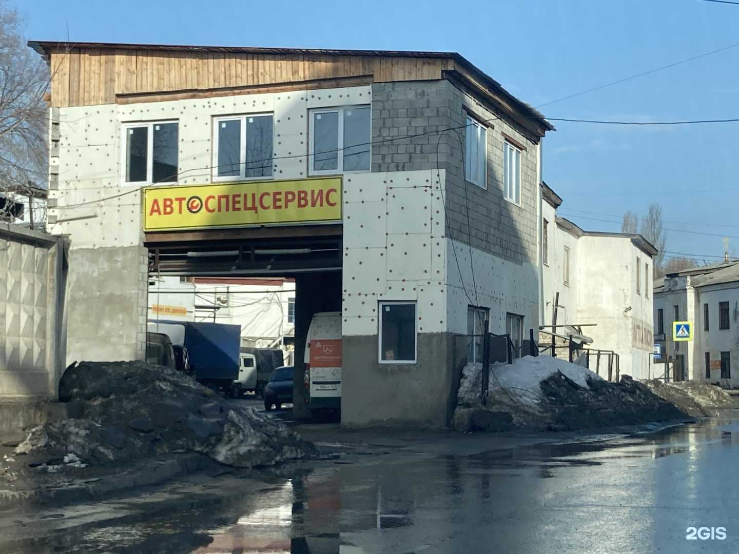 Отзывы на компанию Автоспецсервис в Самаре c фото - фотография 2 из 2