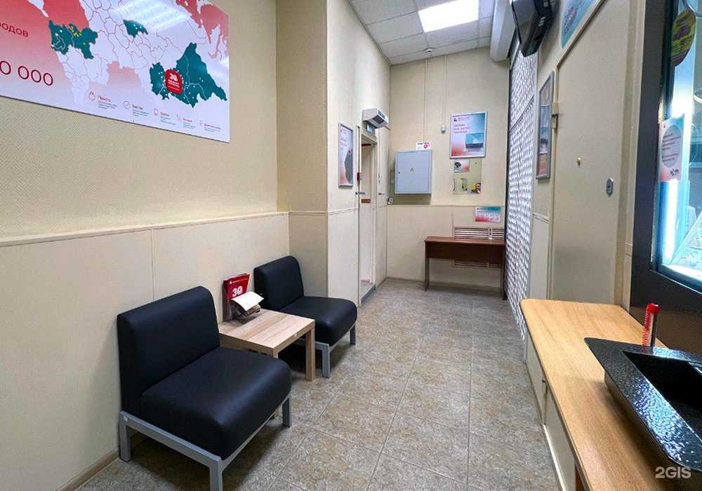 Отзывы на компанию Фианит-ломбард в г. Миасс c фото