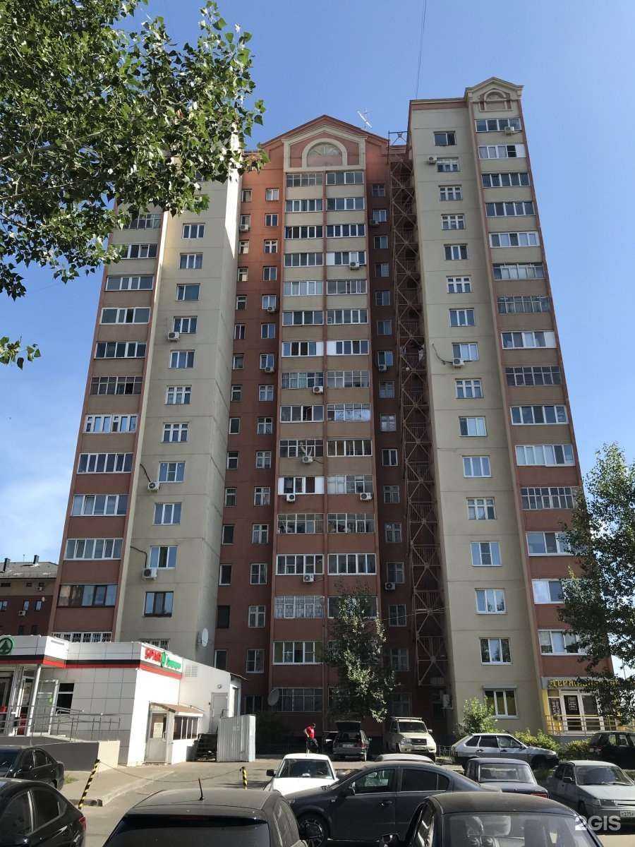 Отзывы на компанию Кабинет депиляции в Казани c фото - фотография 2 из 2