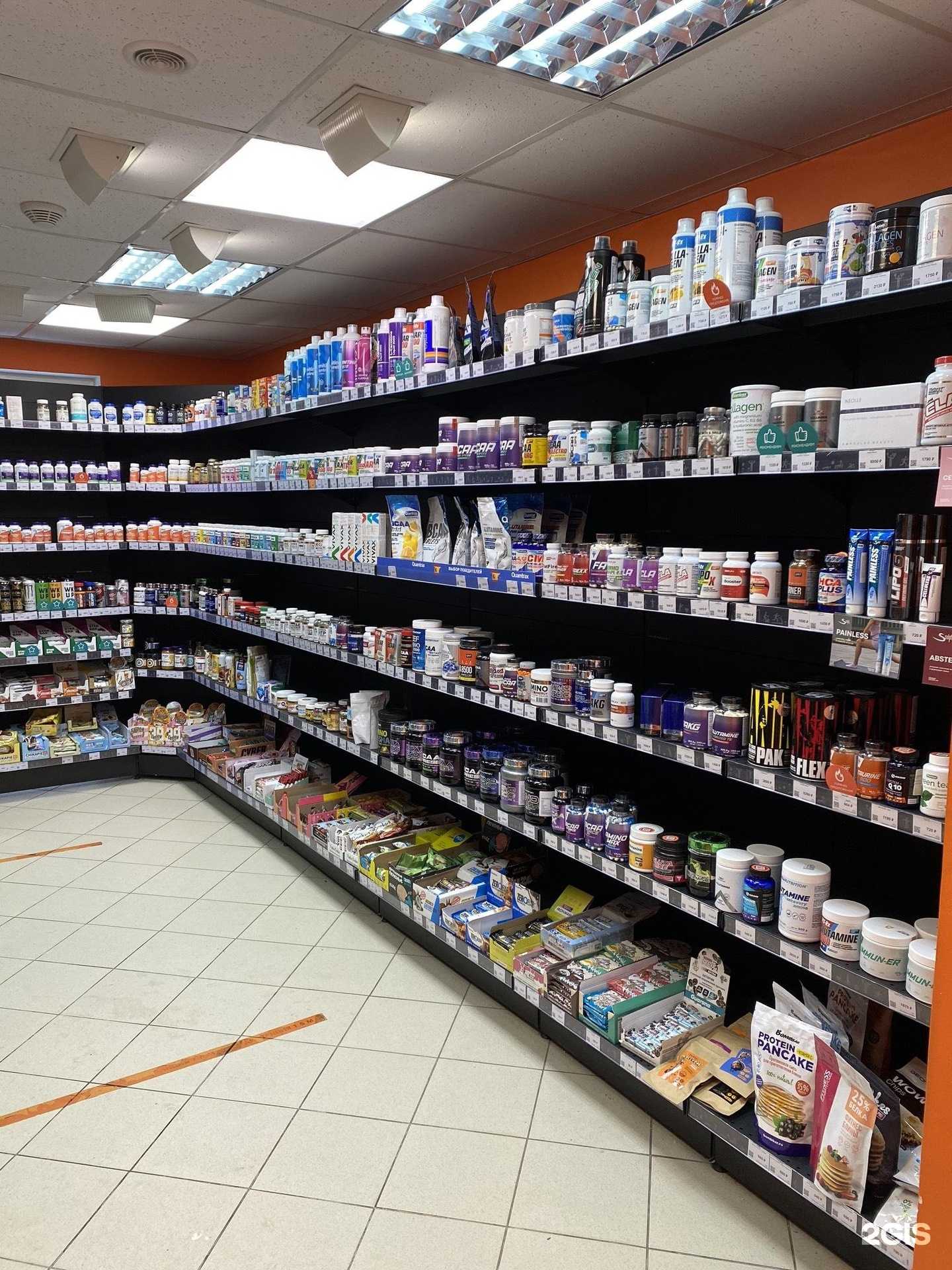 Отзывы на компанию 5lb в Отрадном c фото