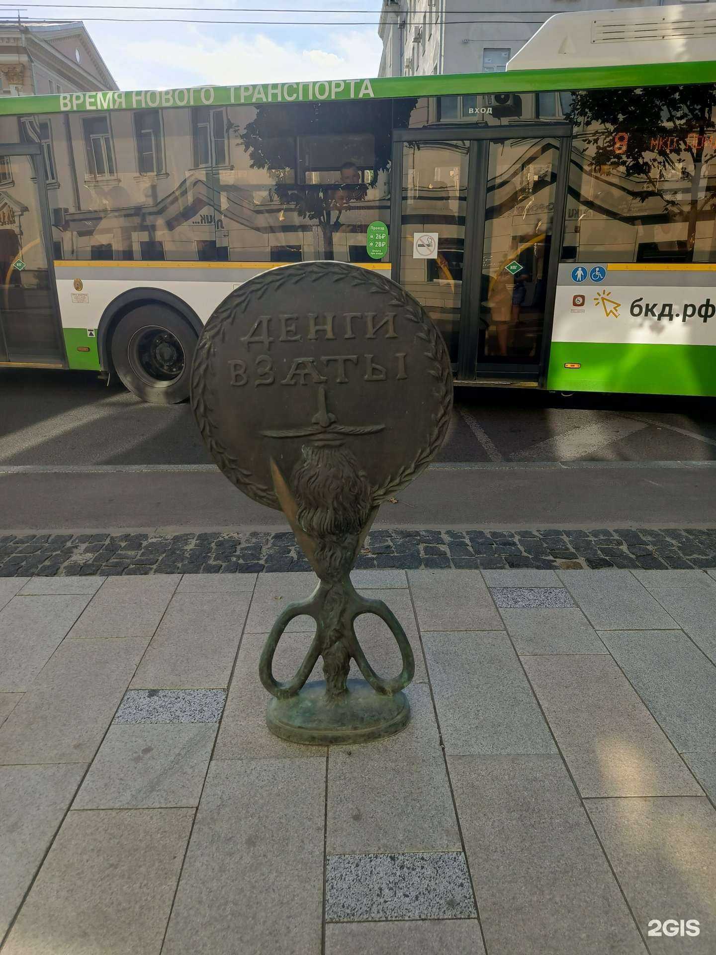 Отзывы на компанию Women studio в Воронеже c фото - фотография 2 из 2