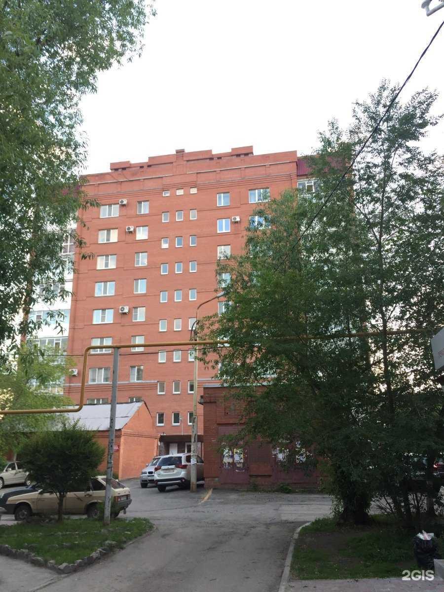 Отзывы на компанию Наш дом в Кургане c фото - фотография 2 из 2