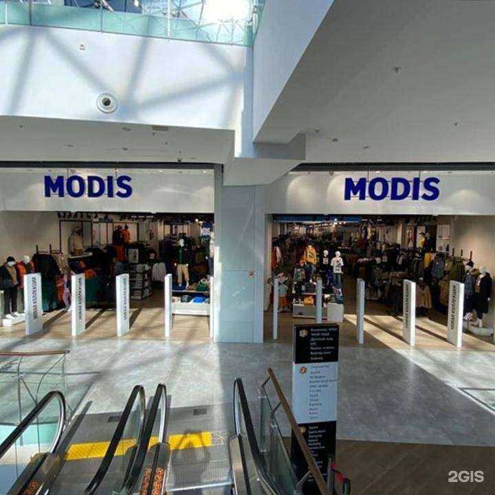 Отзывы на компанию Modis в Ростове-на-Дону c фото