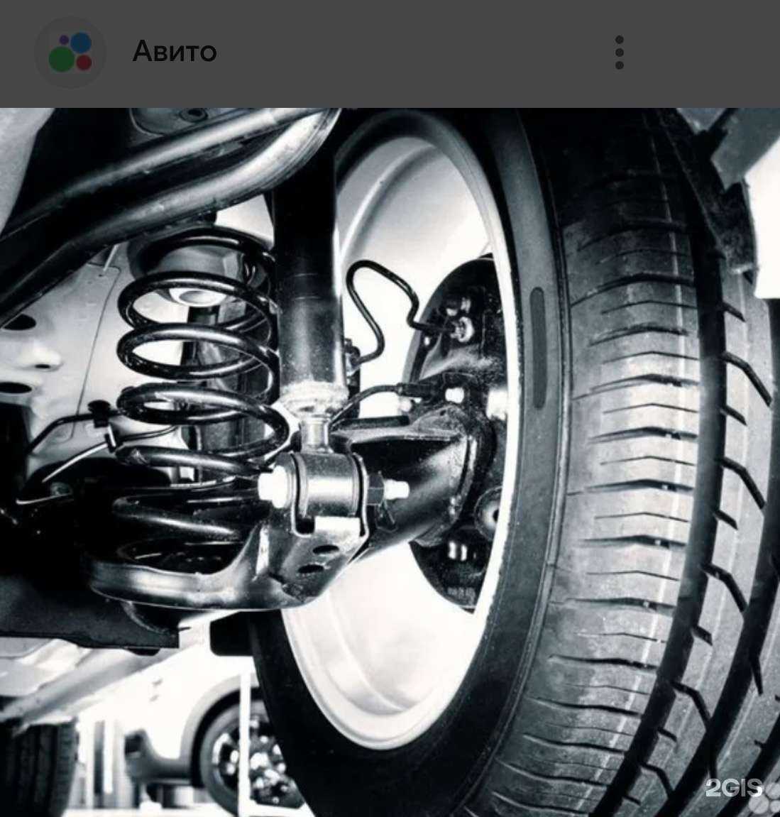 Отзывы на компанию Гермес в г. Норильск c фото