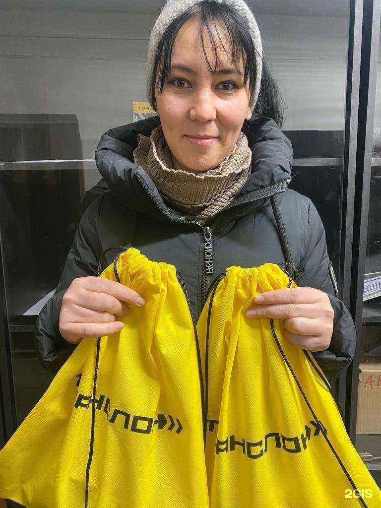 Отзывы на компанию Транслон в Екатеринбурге c фото