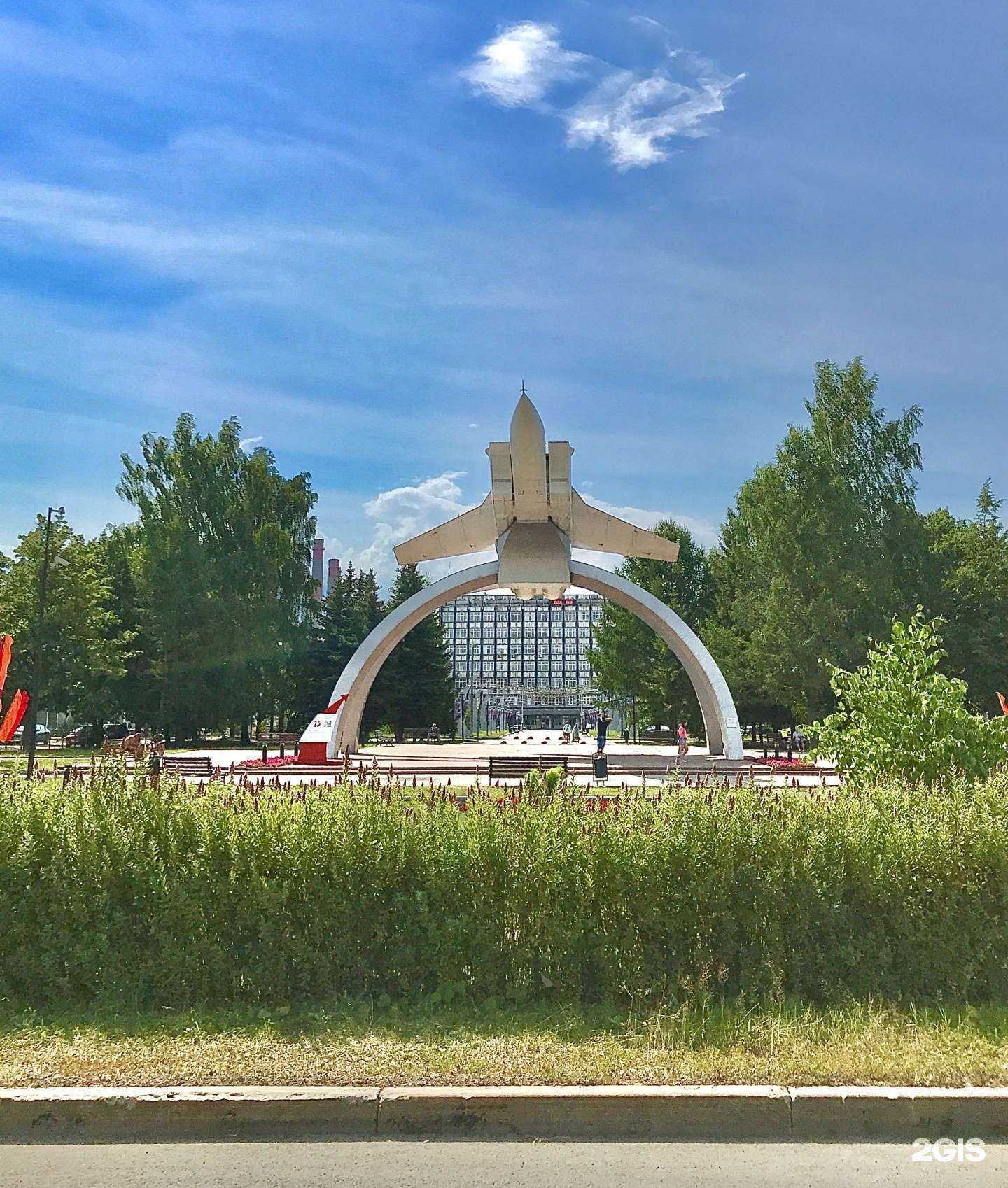 Отзывы на компанию ОДК-ПМ в г. Пермь c фото