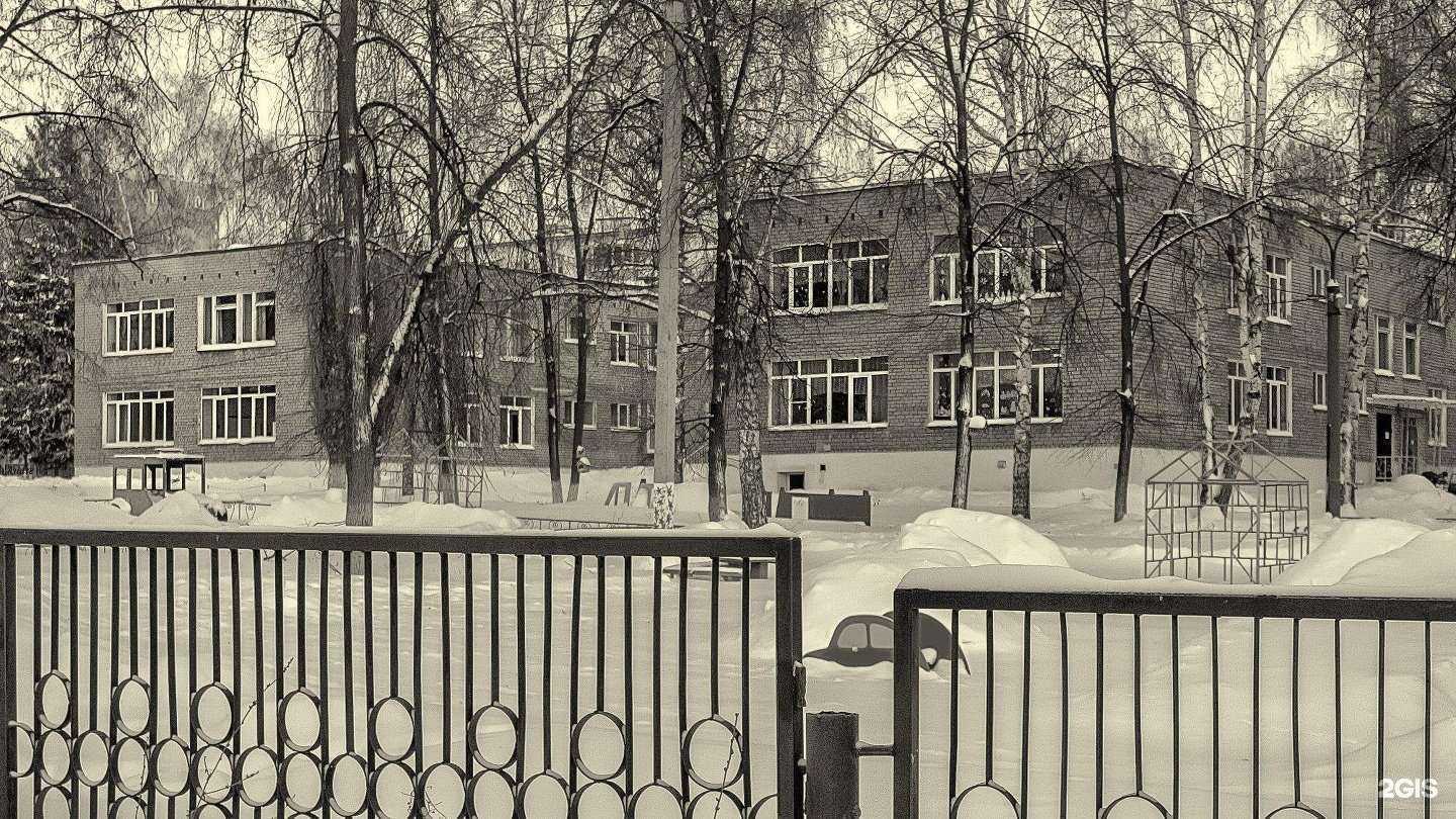 Отзывы на компанию Детский сад №170 в Уфе c фото