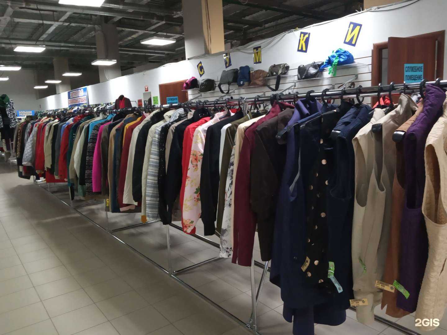 Отзывы на компанию Мегахенд в г. Орёл c фото