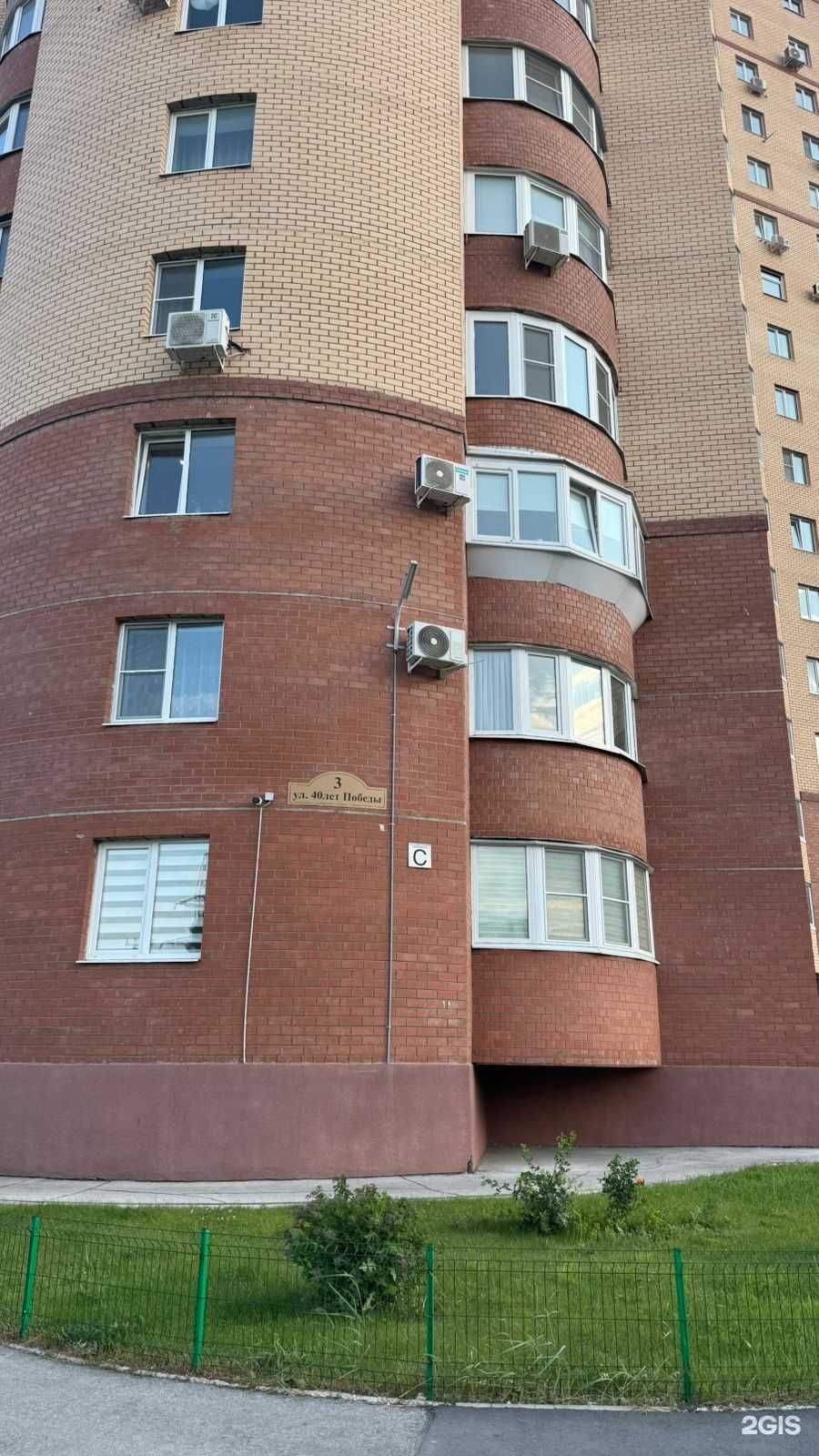 Отзывы на компанию Залог тут в Тольятти c фото