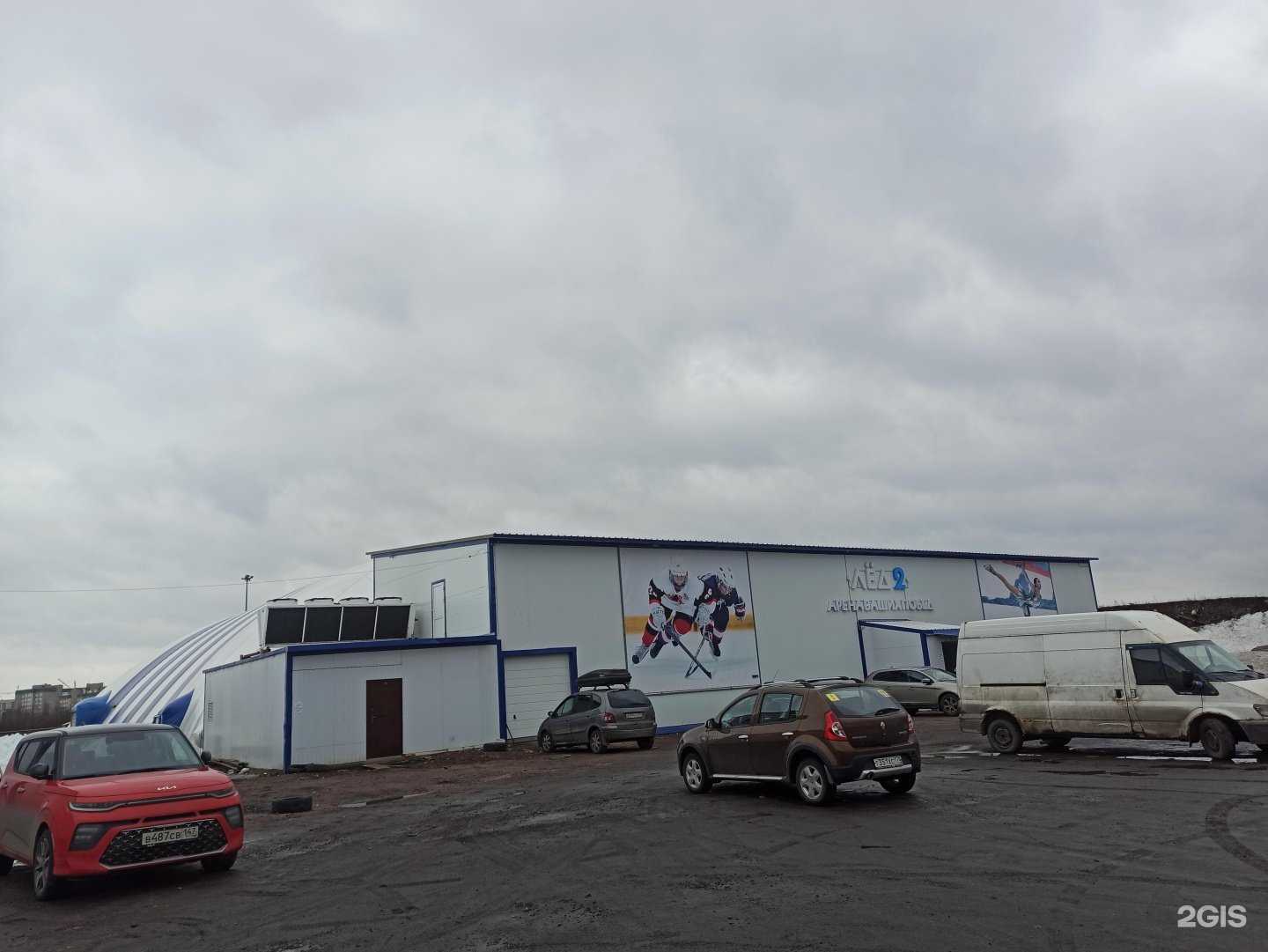 Отзывы на компанию Спс-авто в Санкт-Петербурге c фото