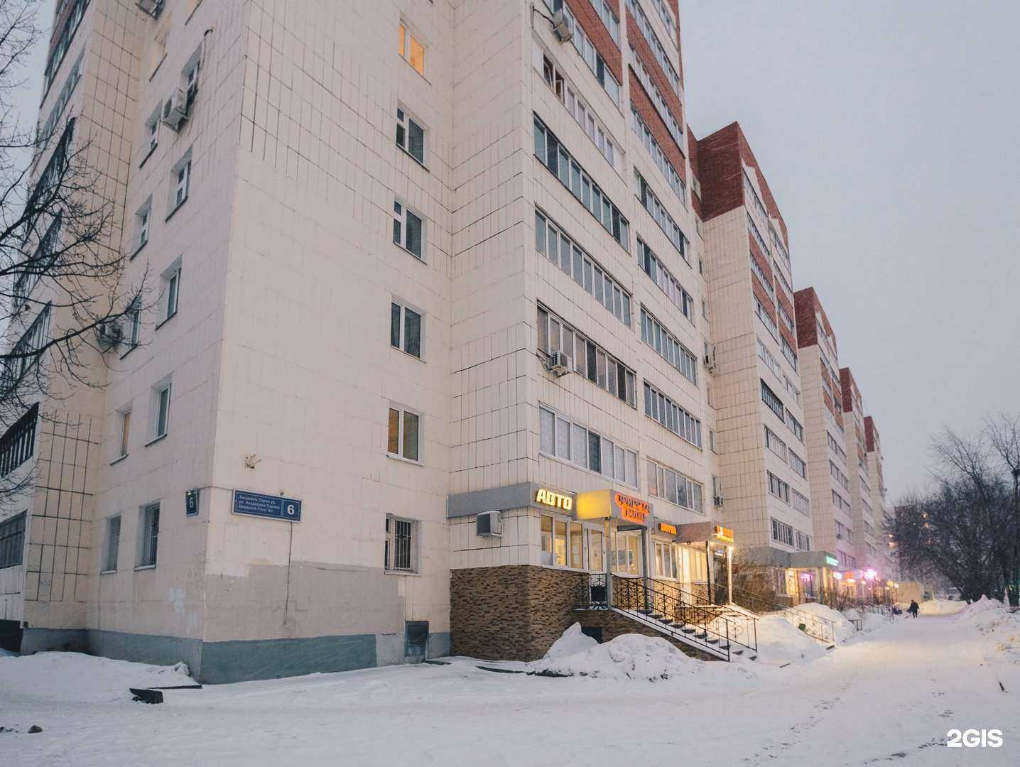 Отзывы на компанию CopyOll в Казани c фото - фотография 2 из 2