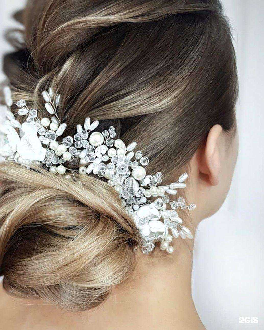 Отзывы на компанию Белый ангел в г. Крымск c фото