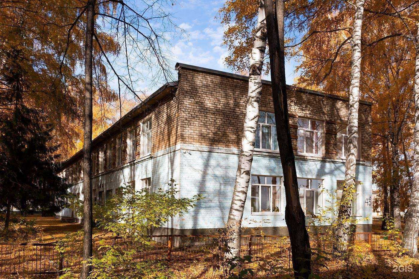 Отзывы на компанию Гимназия №2 в г. Стерлитамак c фото