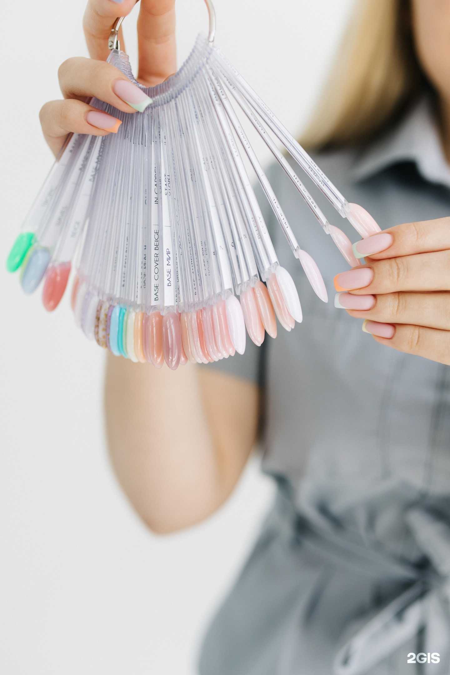 Отзывы на компанию Buga в г. Омск c фото