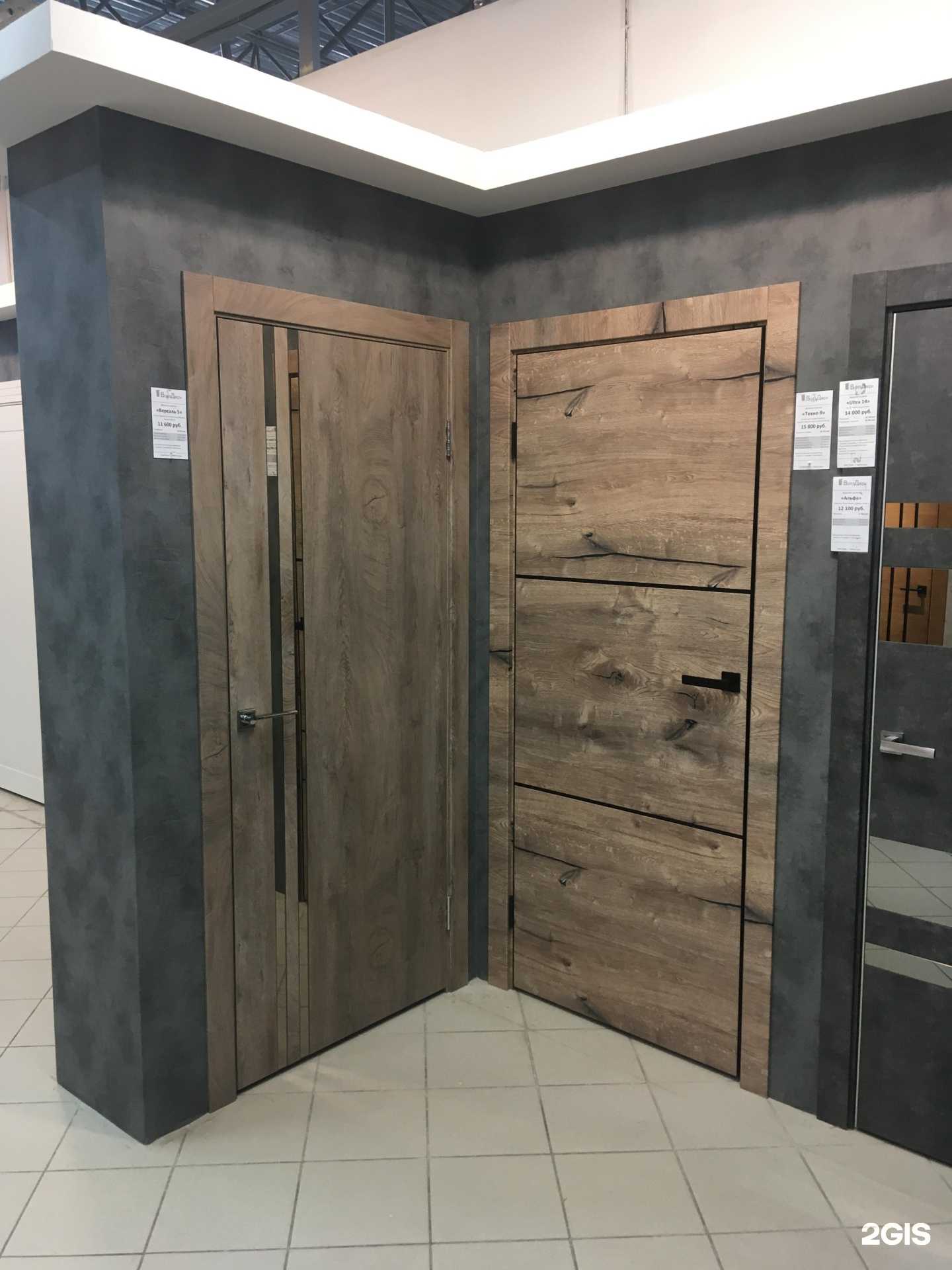 Отзывы на компанию ВолгаДвери в Волжском c фото