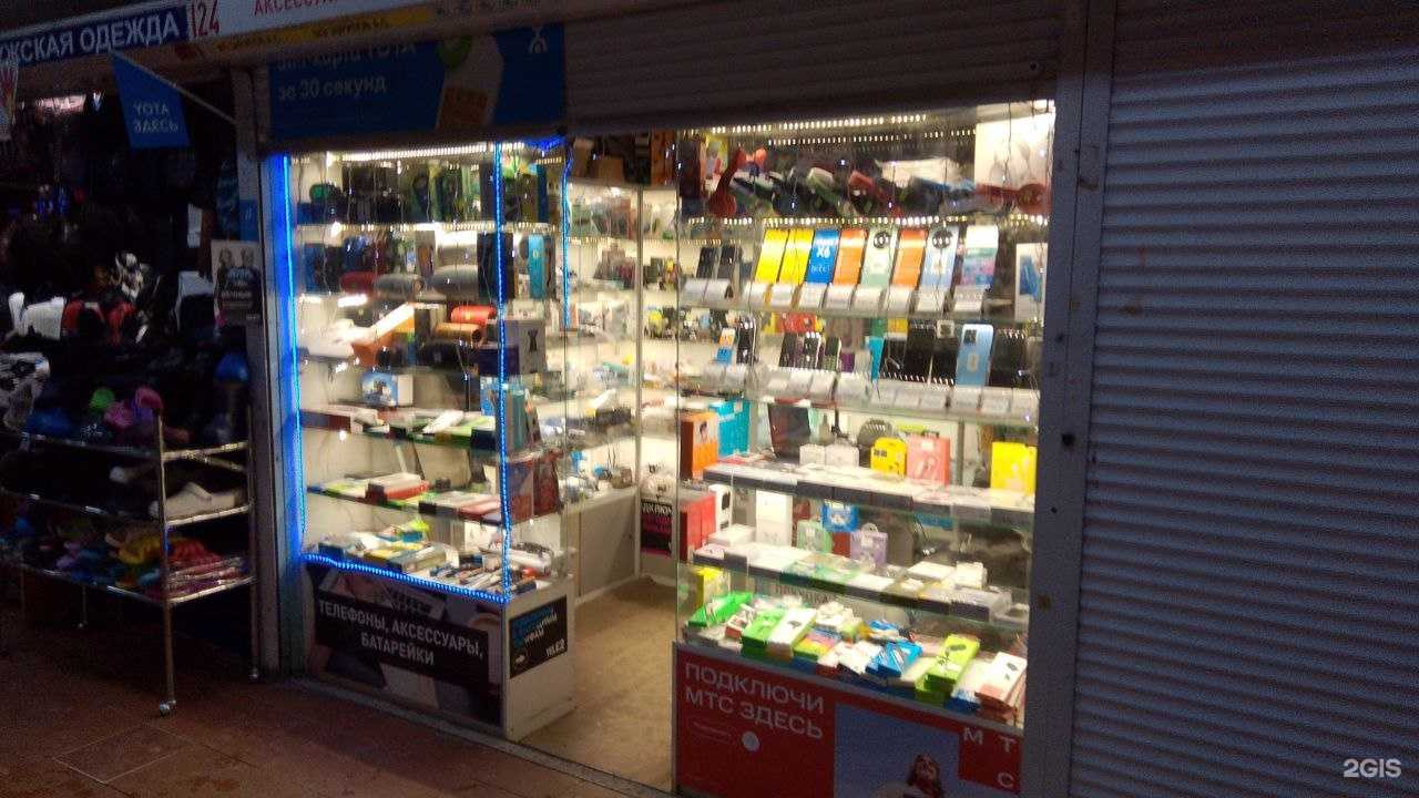 Отзывы на компанию Веталинк в Уфе c фото