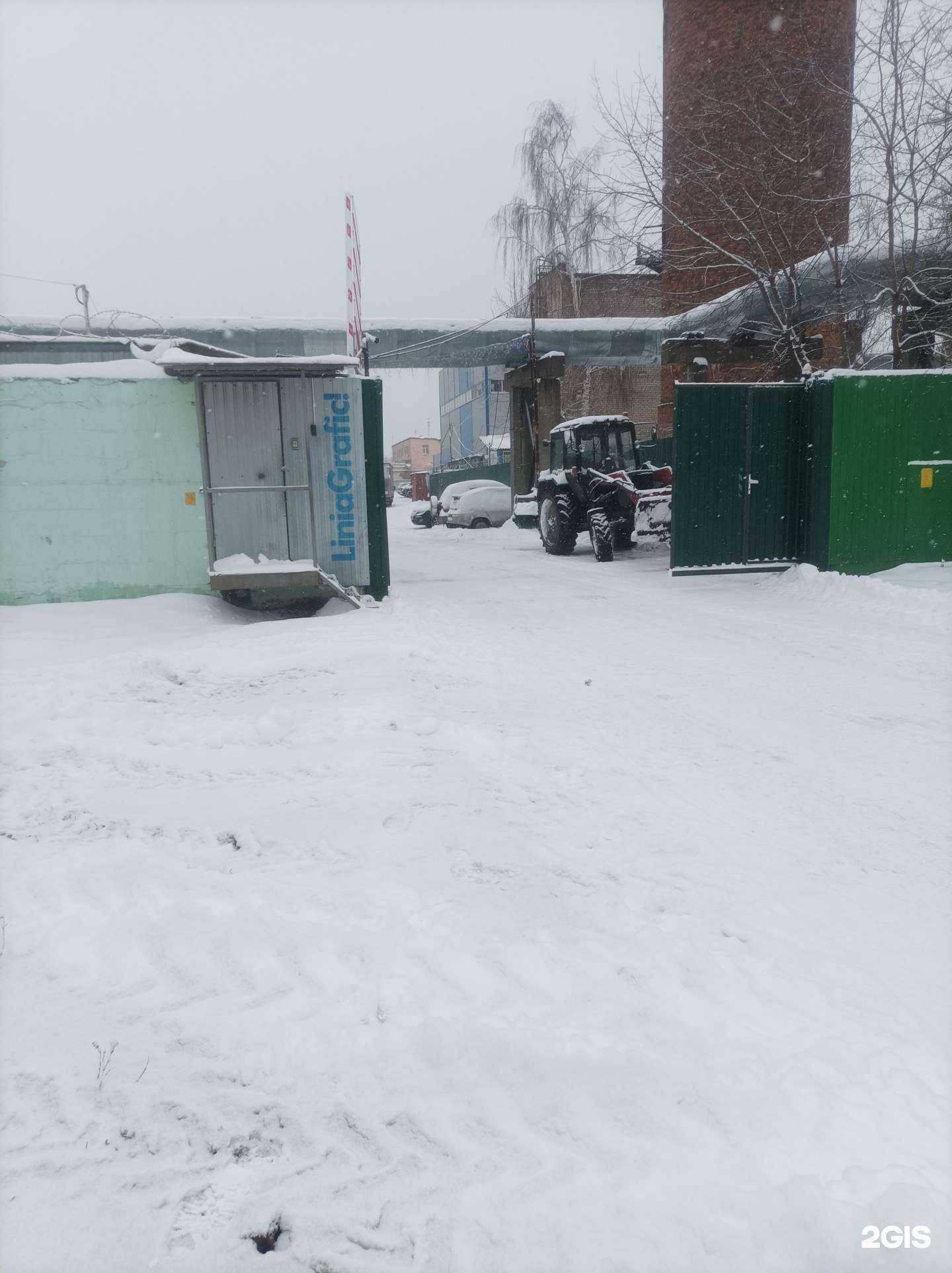 Отзывы на компанию Пилмарт в Котельниках c фото