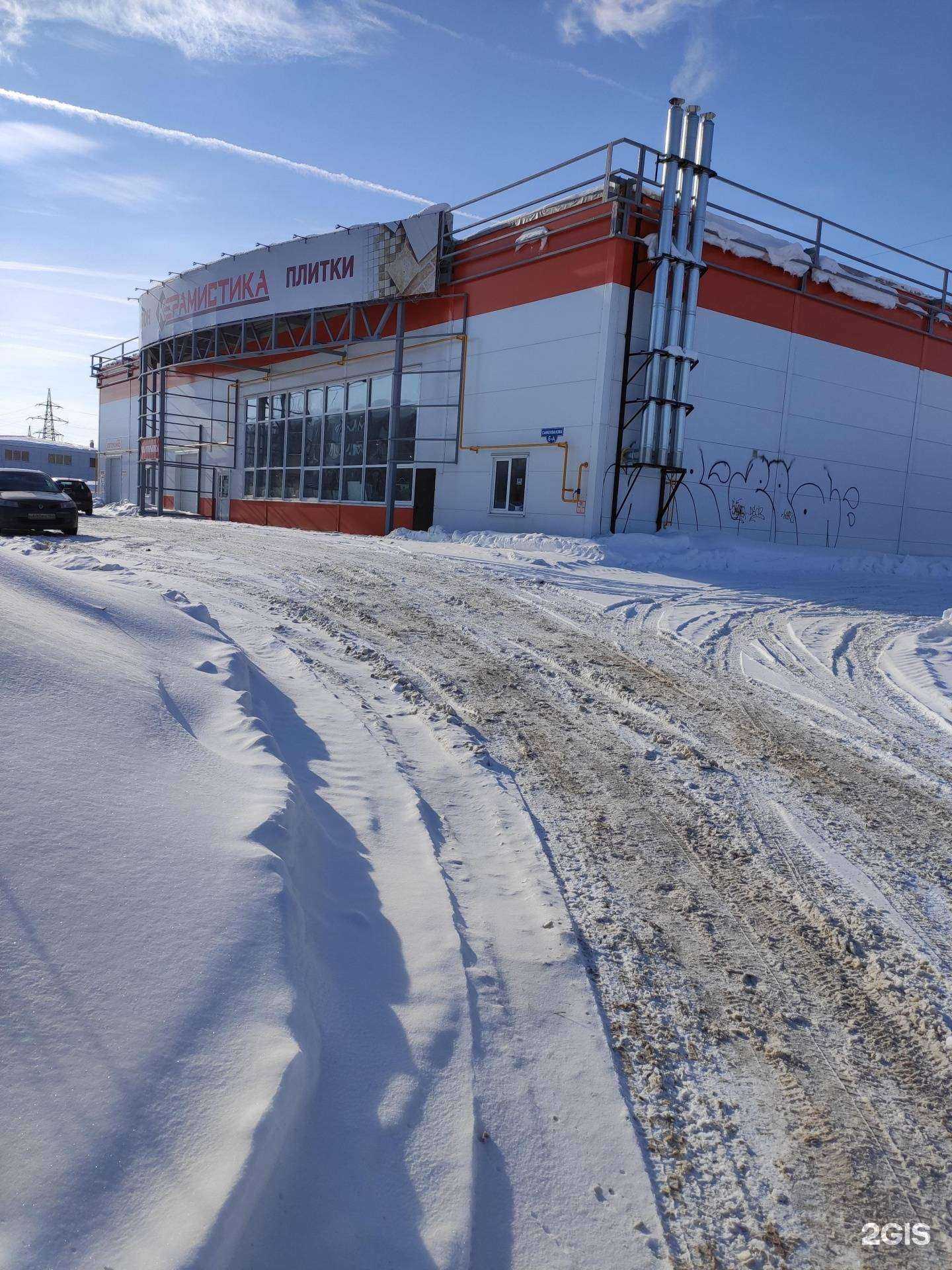 Отзывы на компанию Керамистика в г. Дзержинск c фото