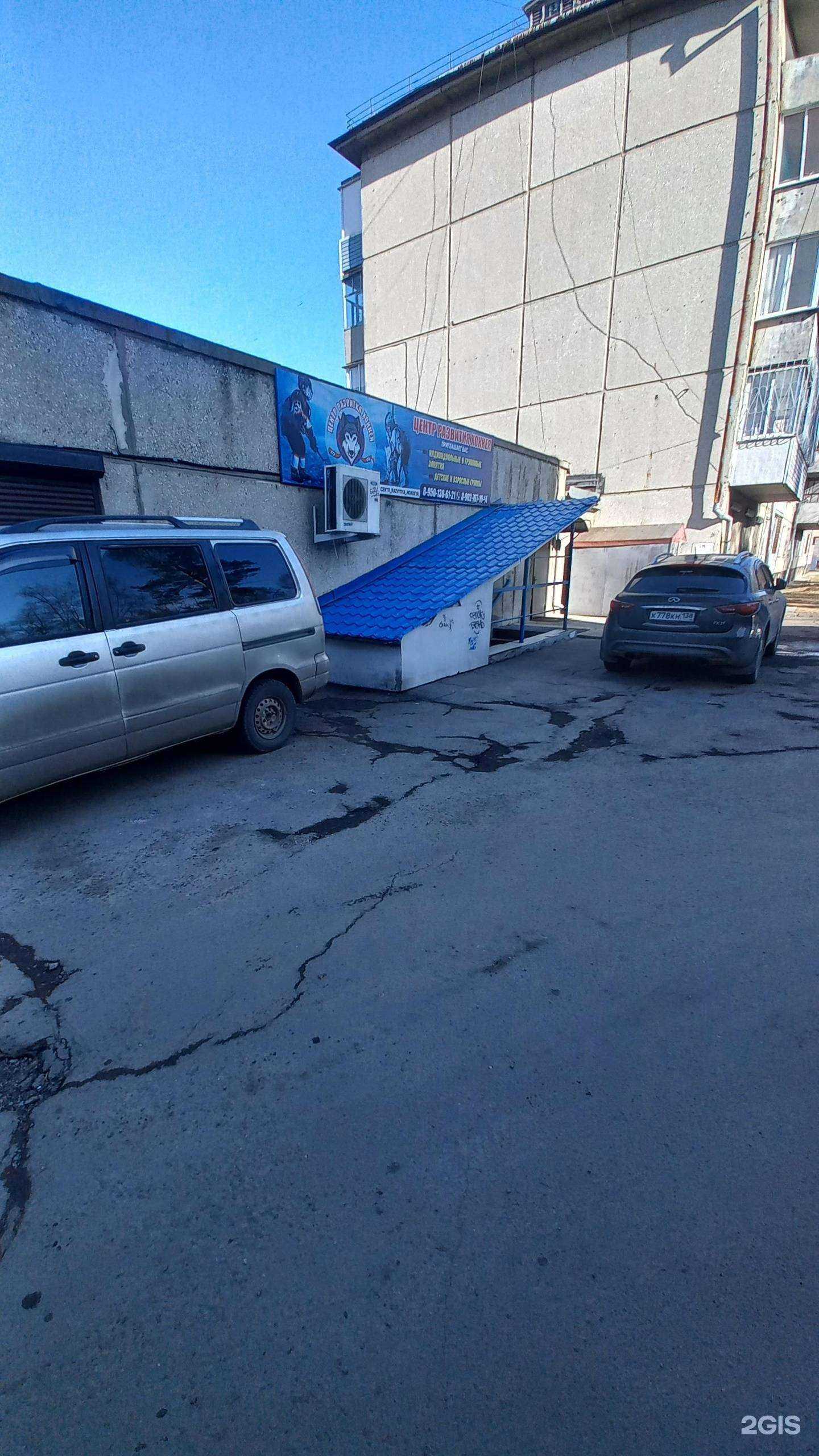 Отзывы на компанию Авангард в г. Ангарск c фото