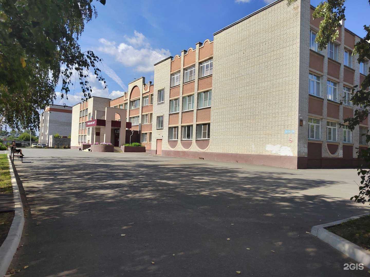 Отзывы на компанию Гимназия №27 в Кургане c фото