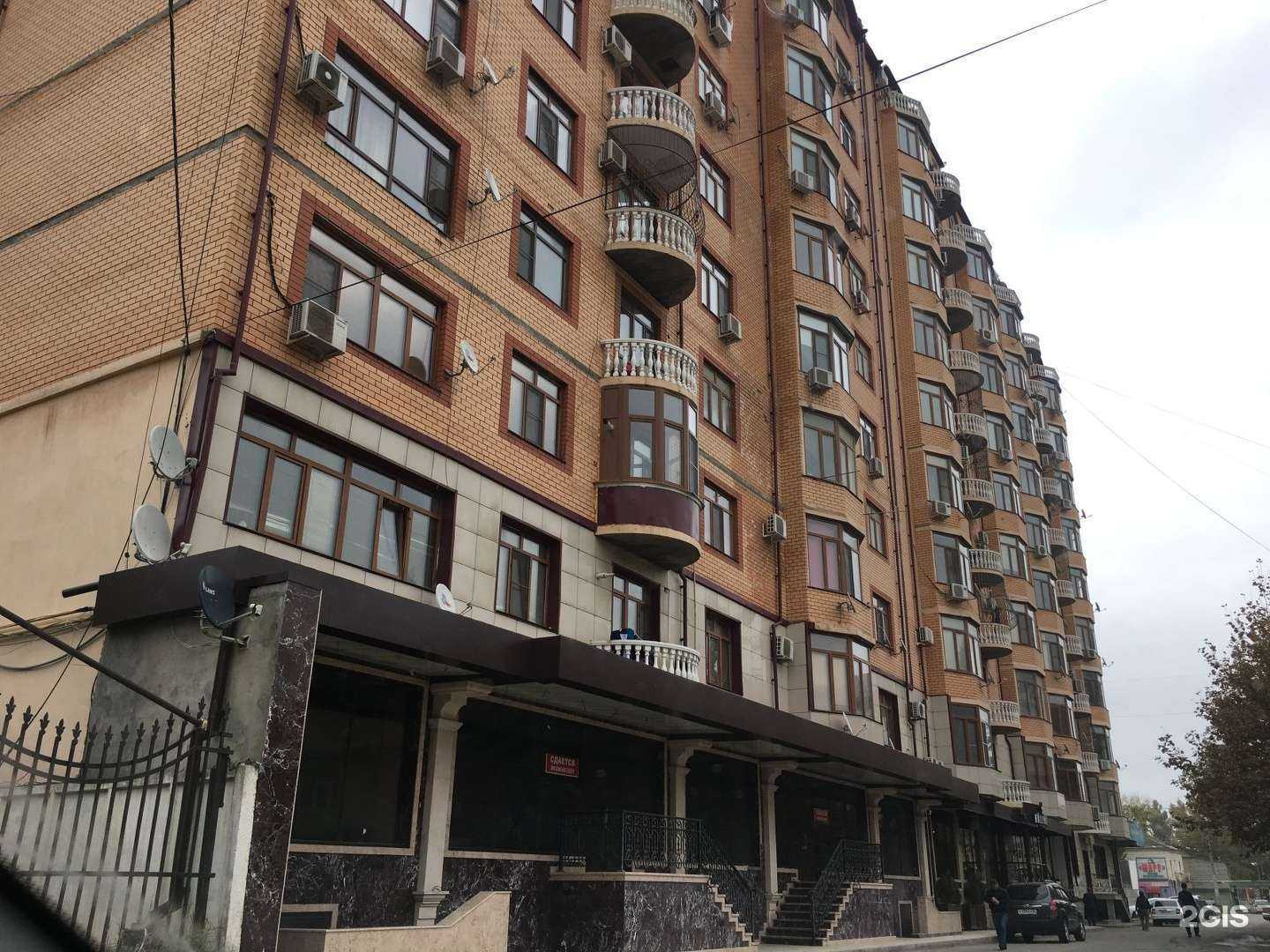 Отзывы на компанию Земельный Вопрос в Махачкале c фото