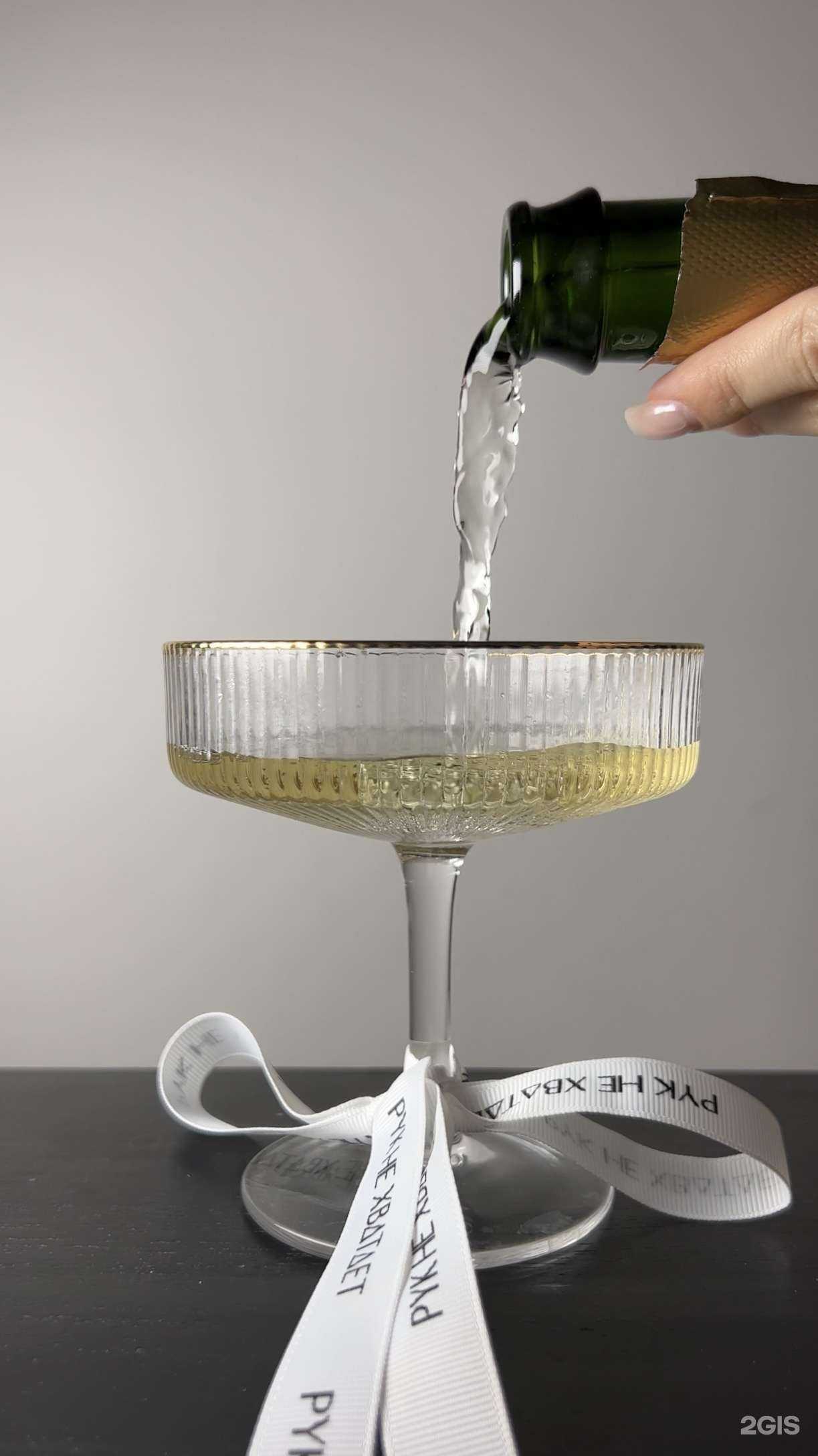 Отзывы на компанию Рук не хватает в Саранске c фото