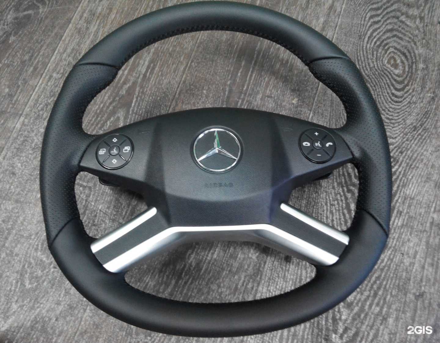 Отзывы на компанию Автокомфорт в г. Магнитогорск c фото