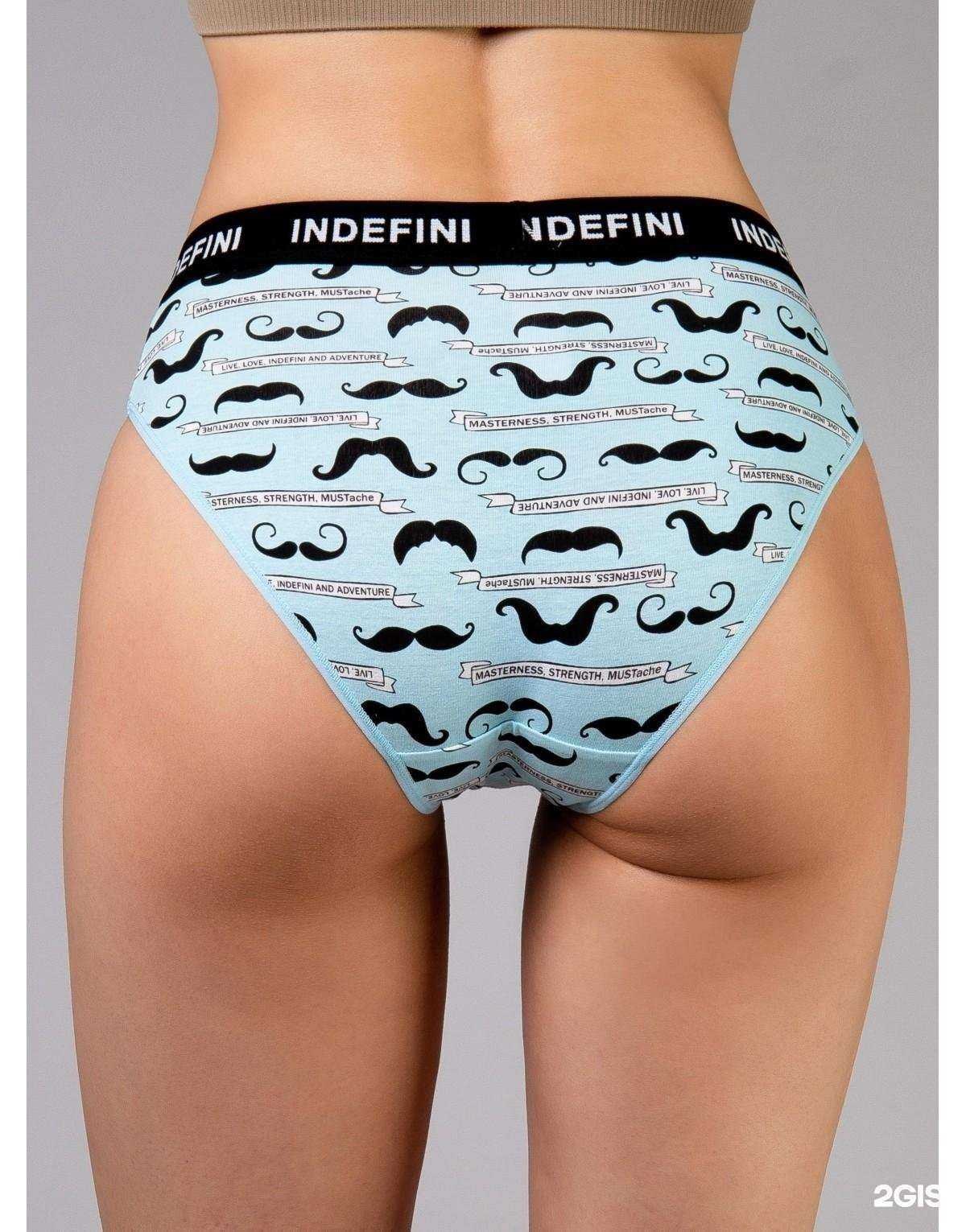 Отзывы на компанию Indefini в г. Сургут c фото