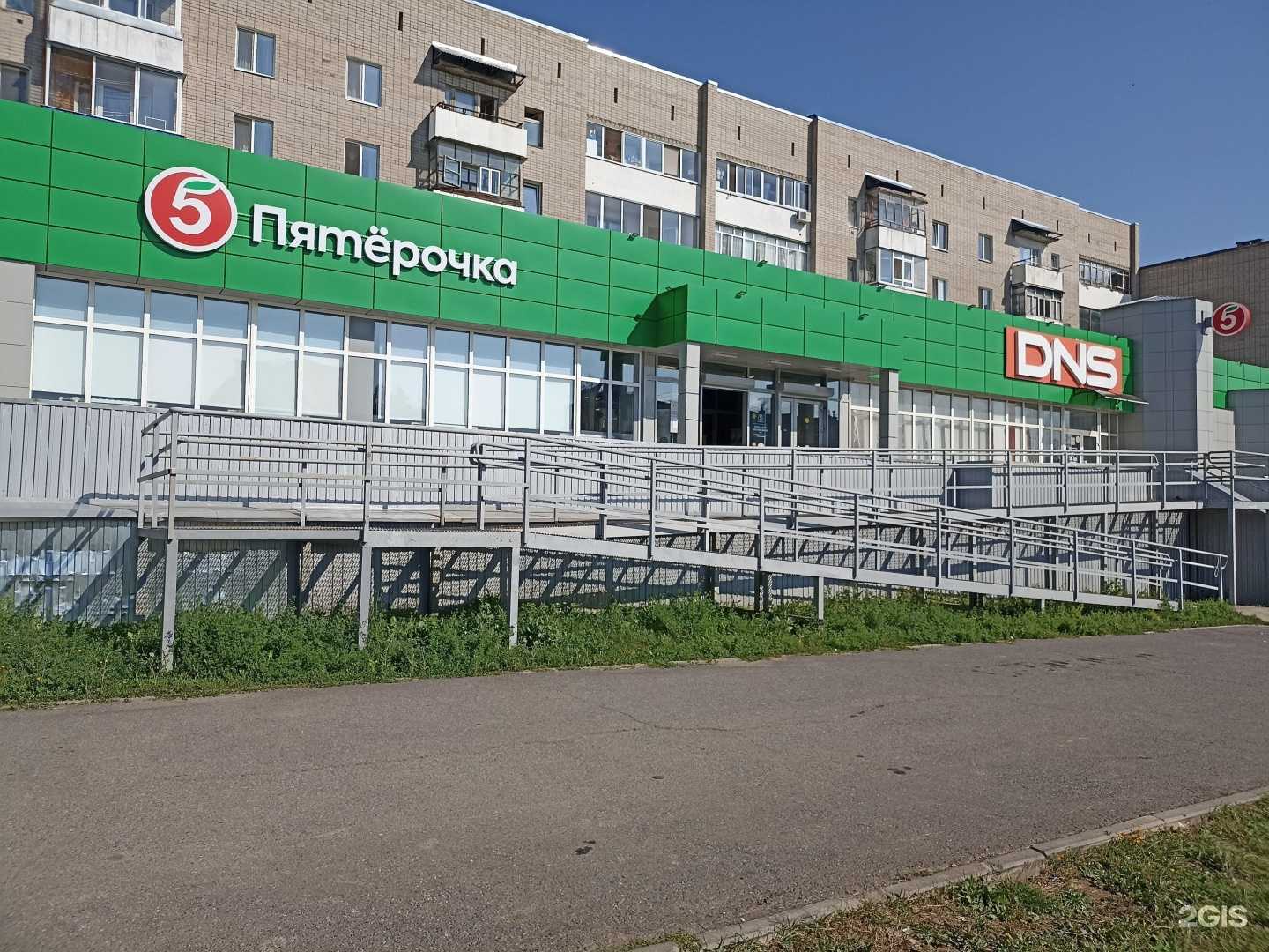 Отзывы на компанию Пятёрочка в г. Елабуга c фото