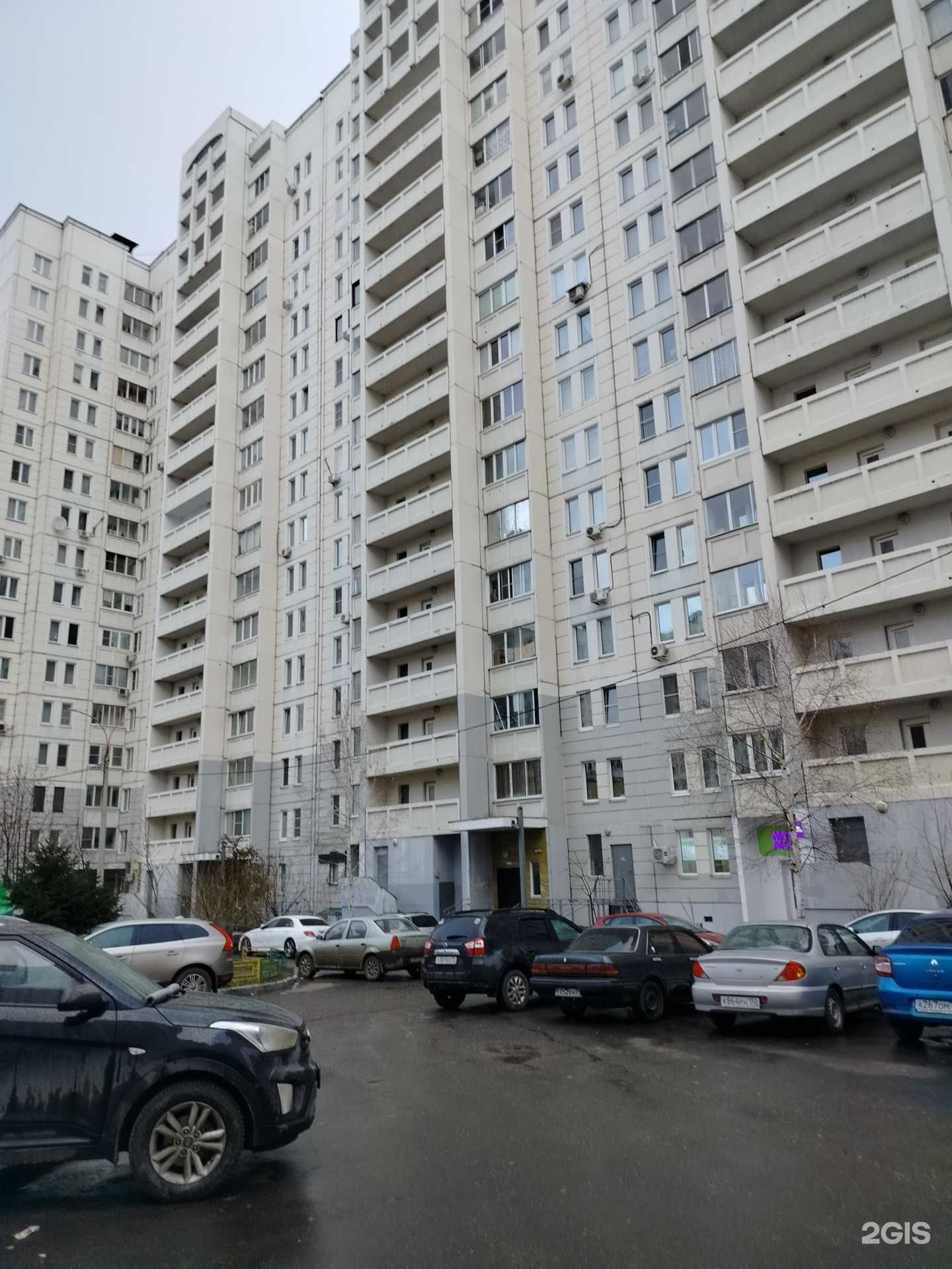 Отзывы на компанию Хочу всё знать в Подольске c фото - фотография 2 из 2