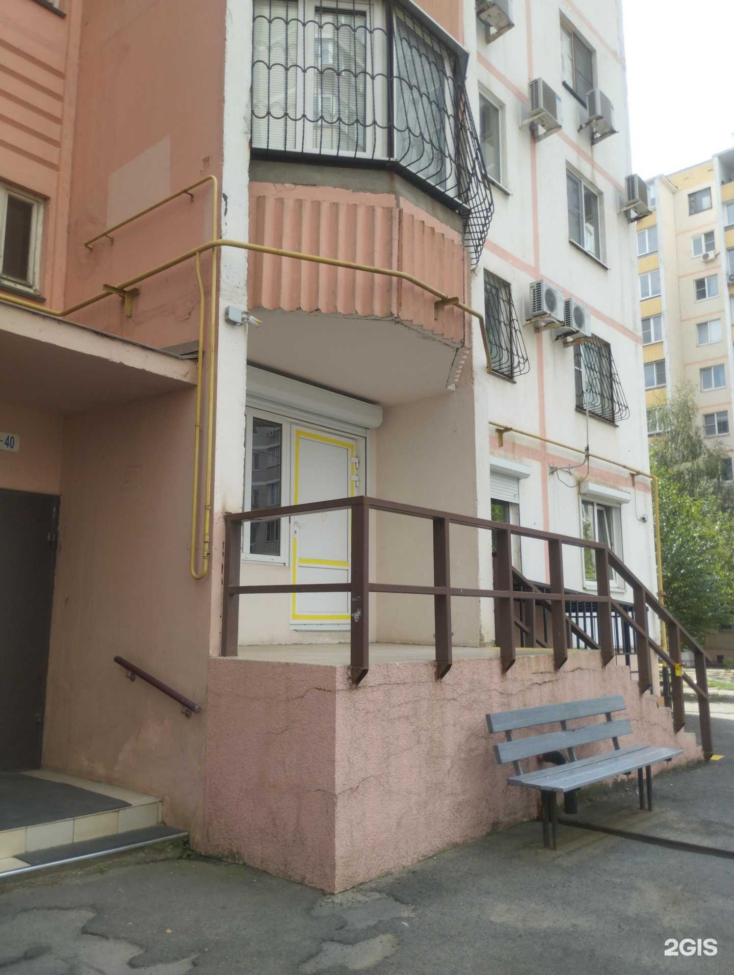 Отзывы на компанию Дом детского творчества Советского района в Ростове-на-Дону c фото