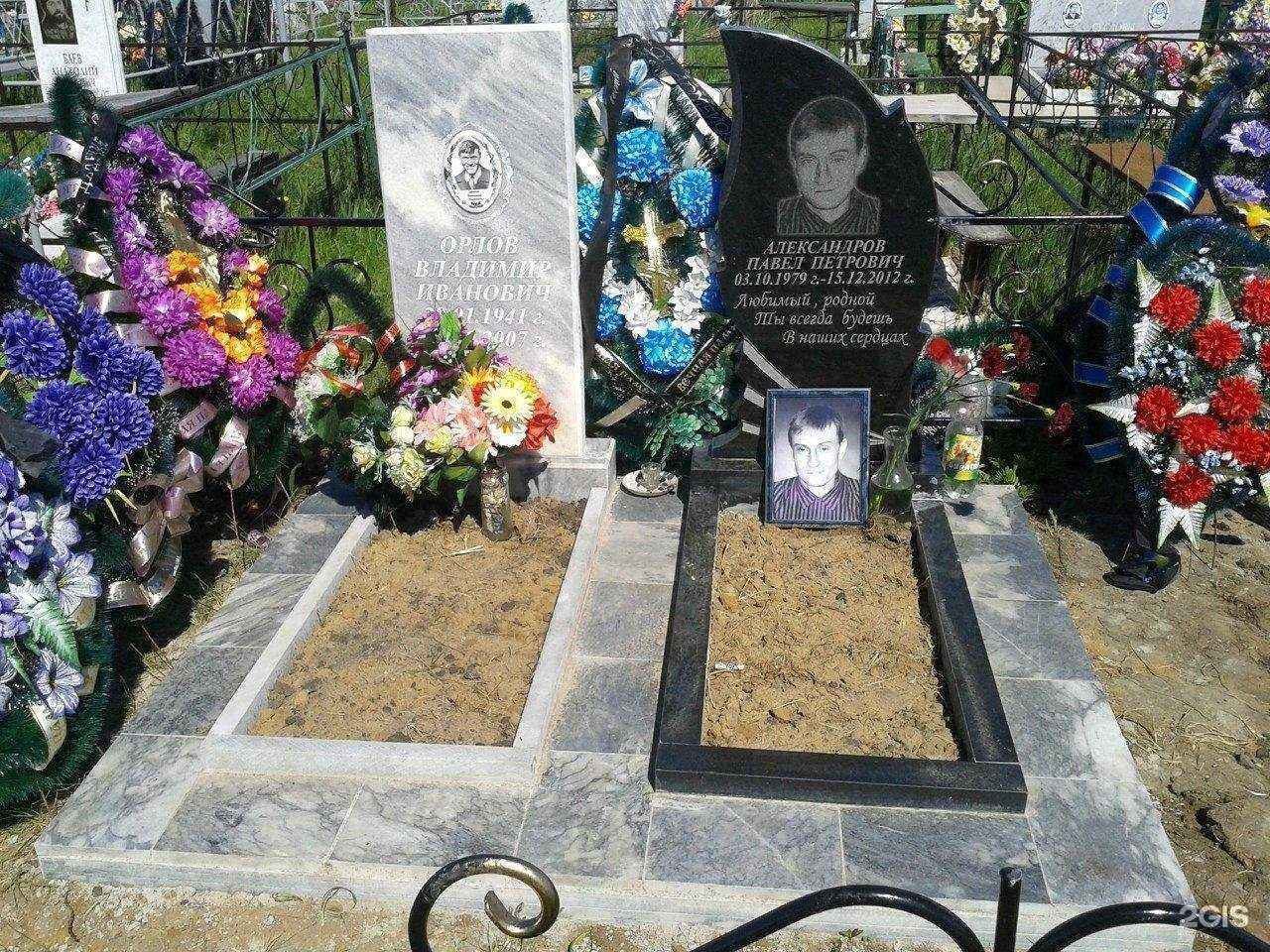 Отзывы на компанию КурганМрамор в Кургане c фото