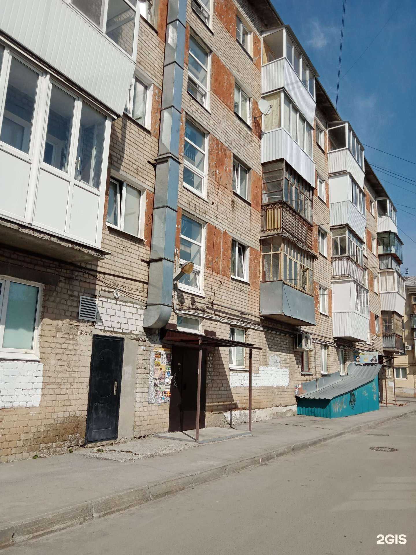 Отзывы на компанию Здравница в Каменске-Уральском c фото - фотография 2 из 2