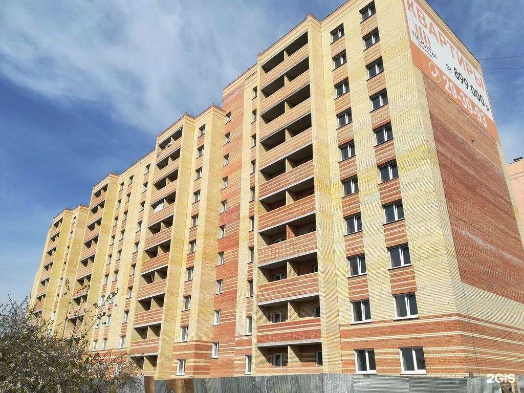 Отзывы на компанию Сервисный центр по ремонту телефонов и ноутбуков в Омске c фото - фотография 2 из 2