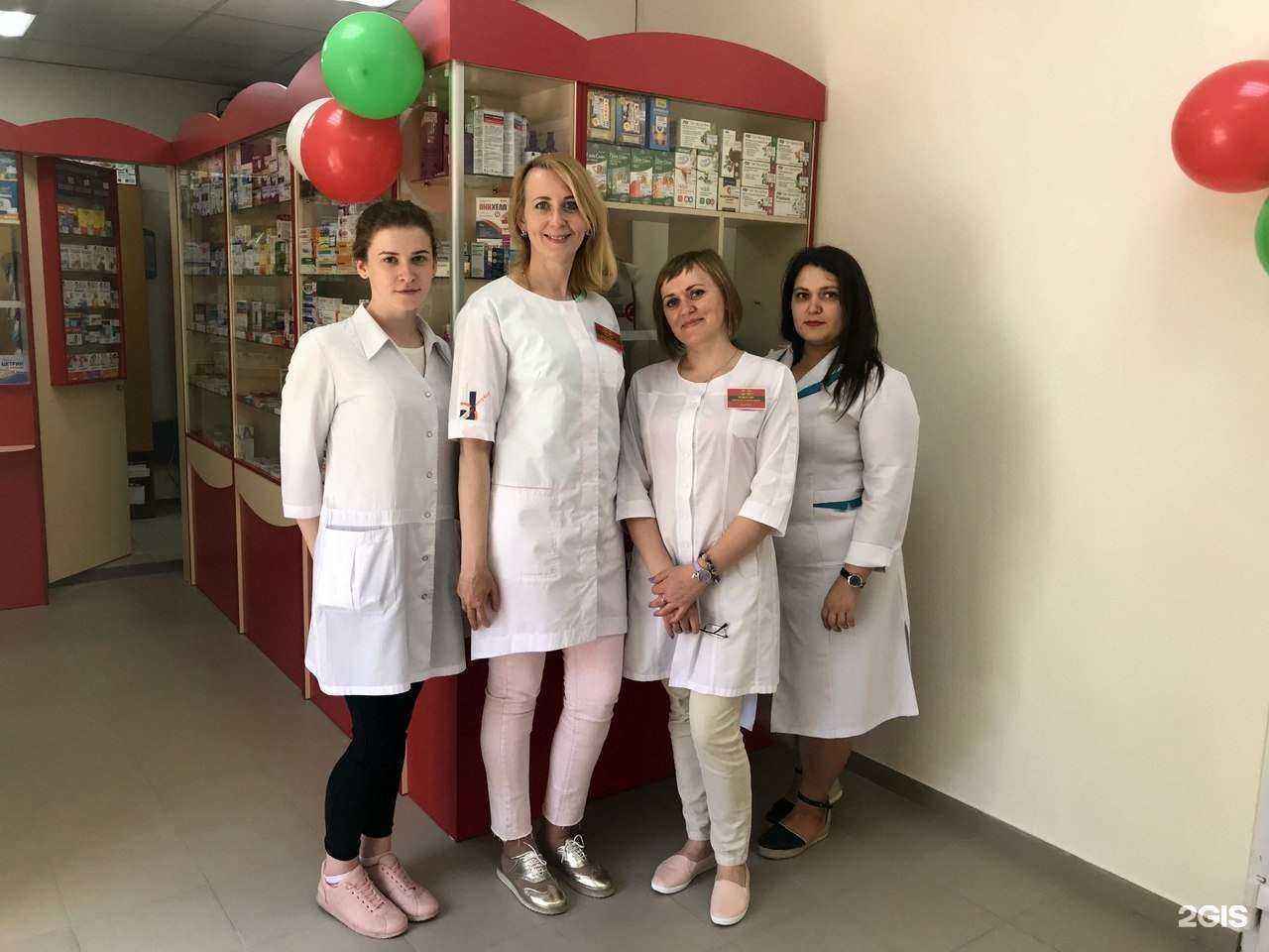 Отзывы на компанию Авиценна в Курске c фото