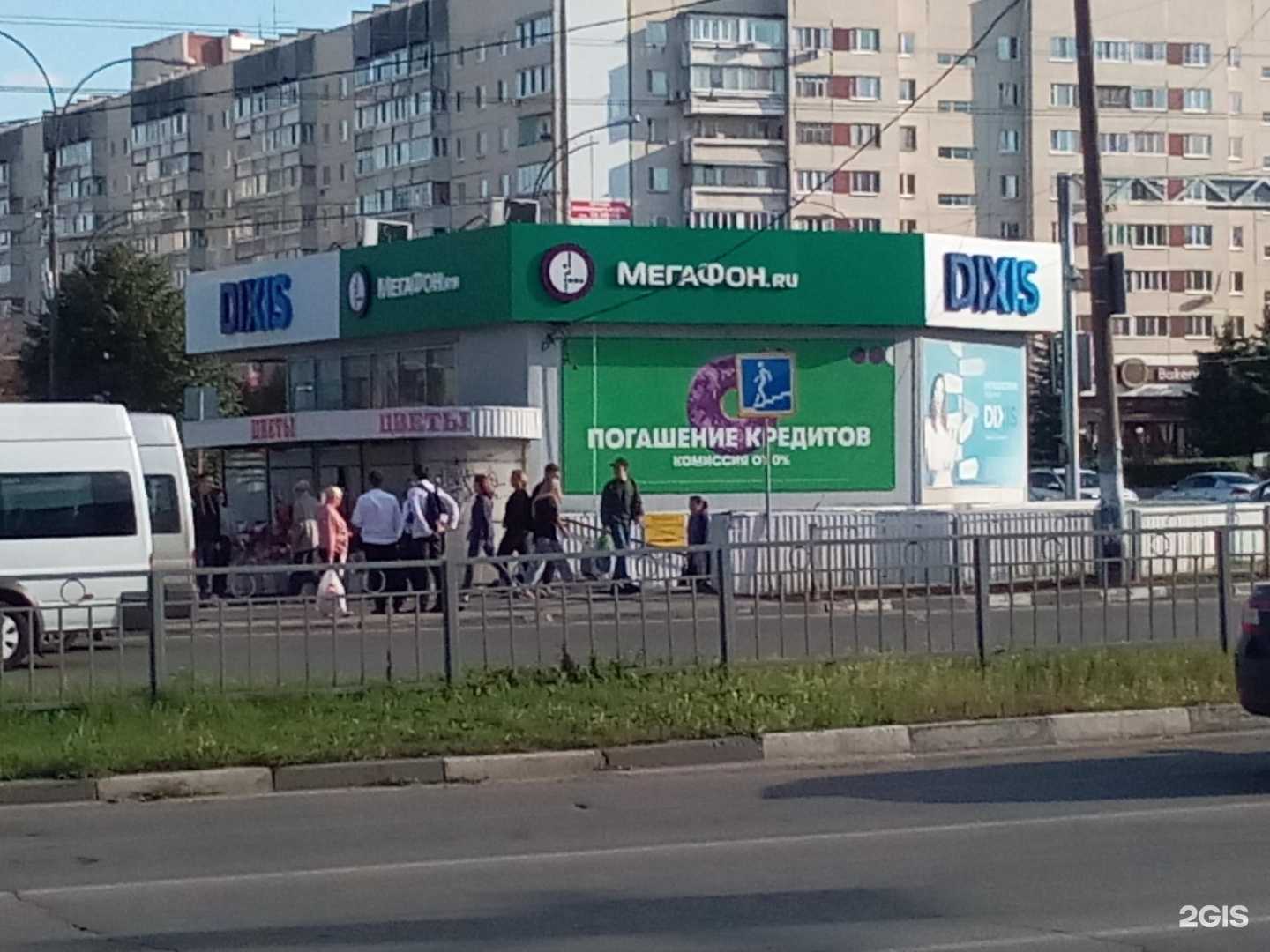 Отзывы на компанию МегаФон-Yota в Ульяновске c фото - фотография 2 из 2