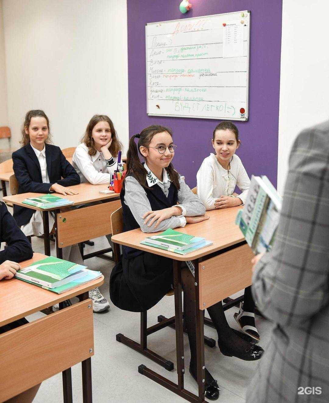 Отзывы на компанию Академия успеха в Новосибирске c фото