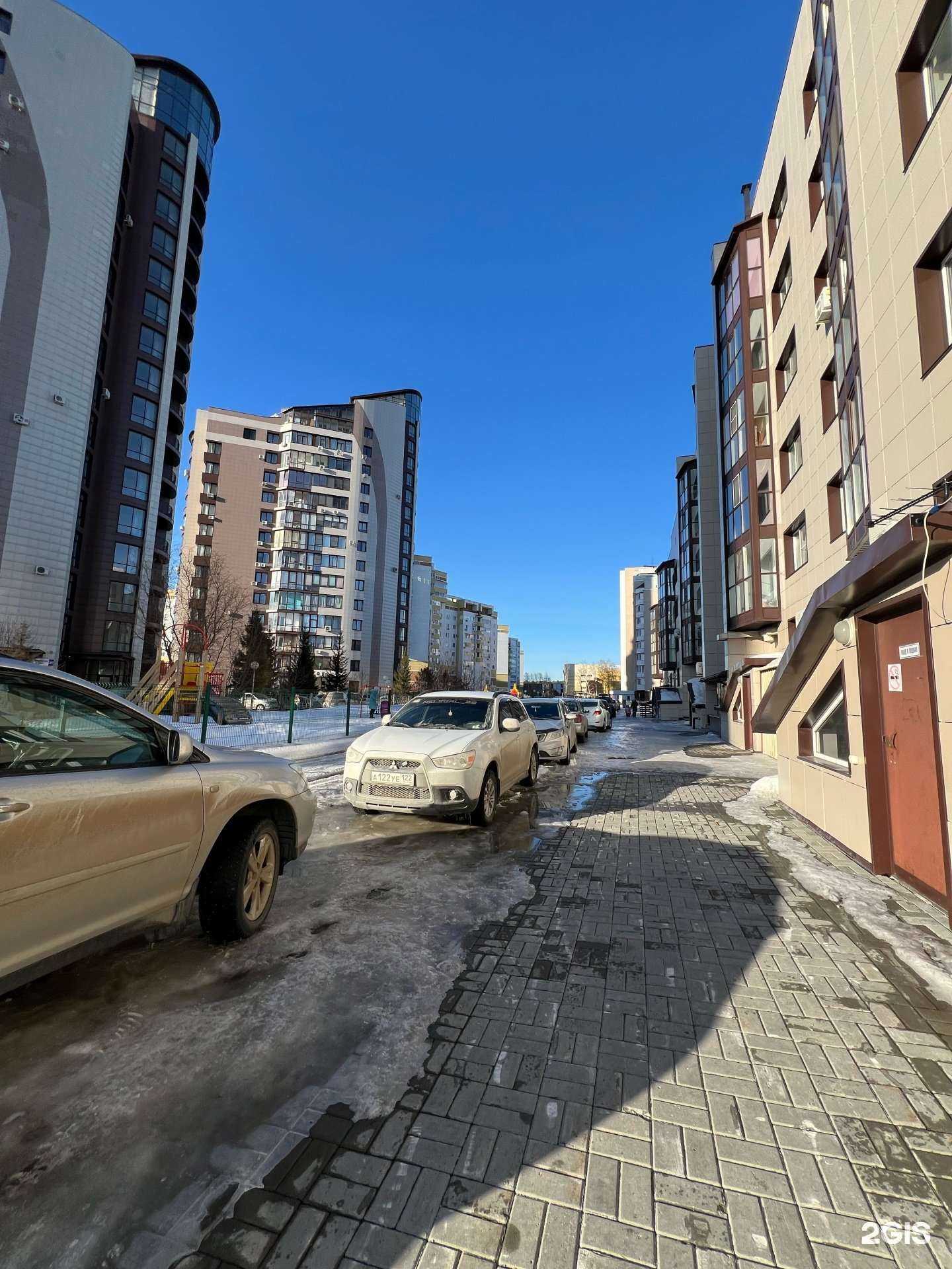 Отзывы на компанию Cherry Merry в Барнауле c фото - фотография 2 из 2