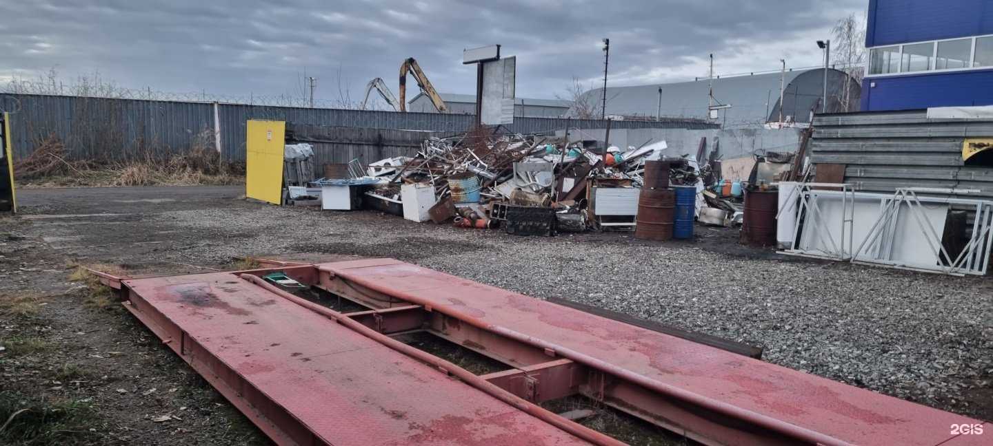 Отзывы на компанию Пункт приема металлолома и электроники в Тюмени c фото