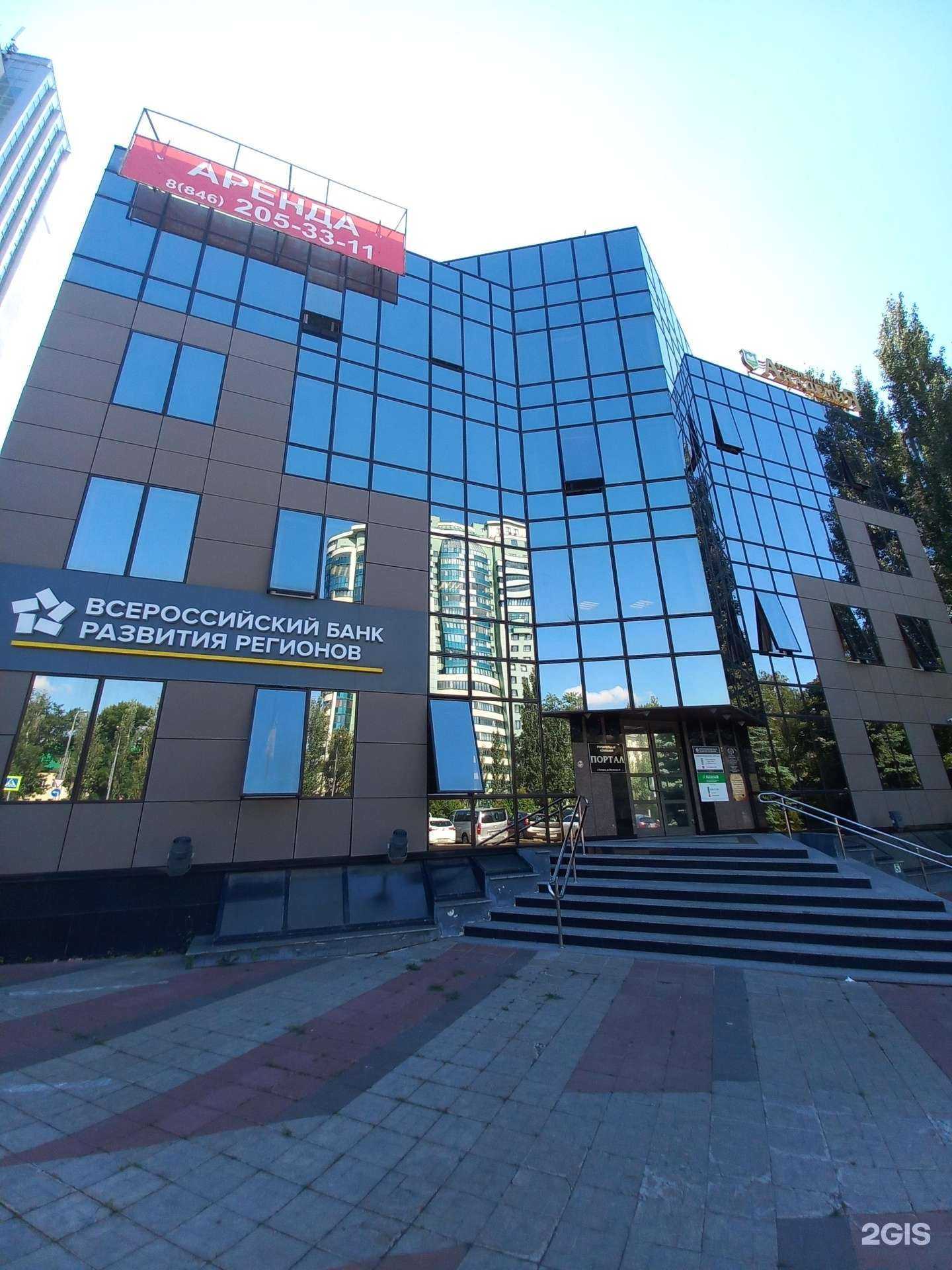 Отзывы на компанию Актив в Самаре c фото