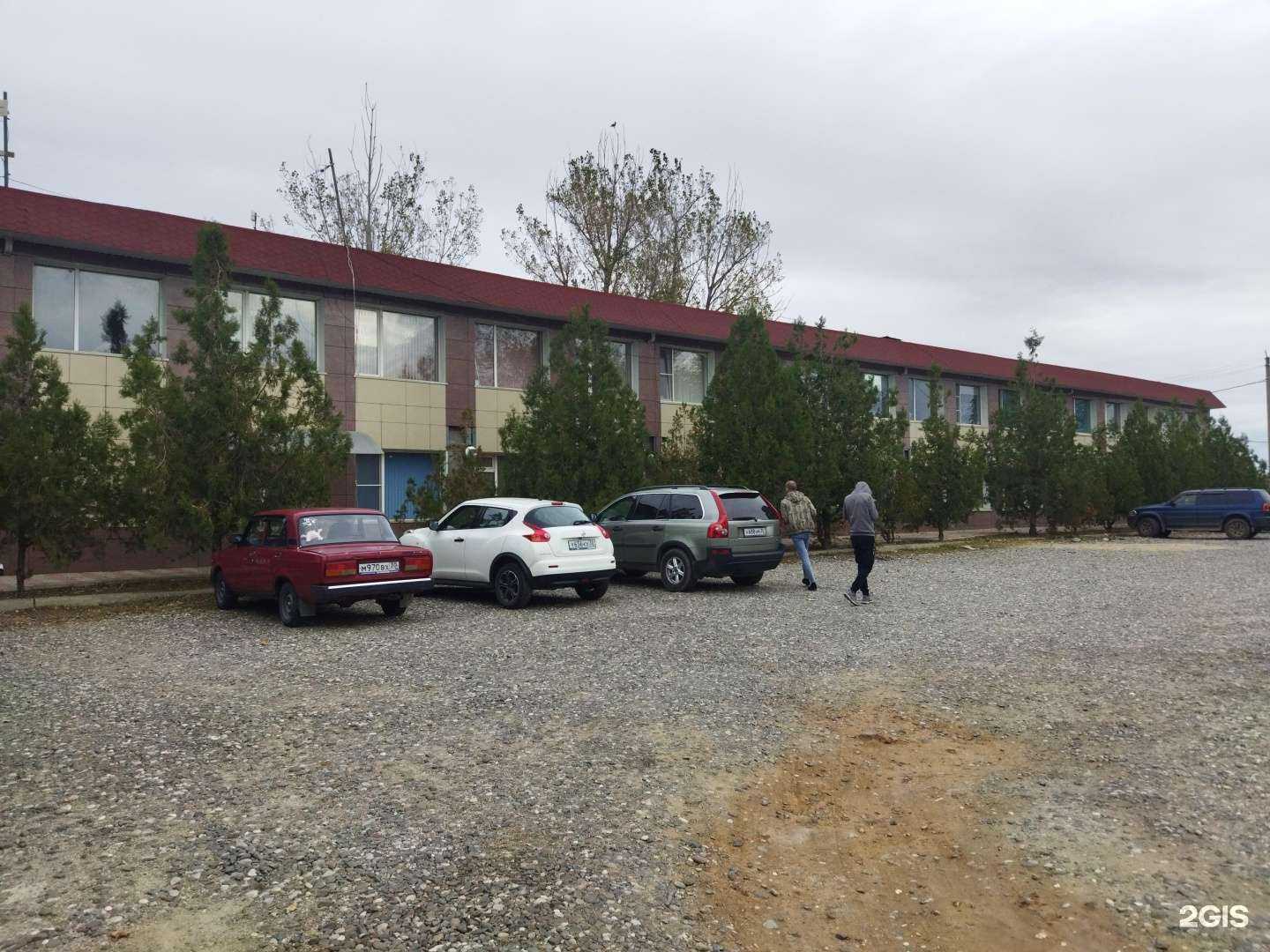 Отзывы на компанию Омега групп в г. Астрахань c фото