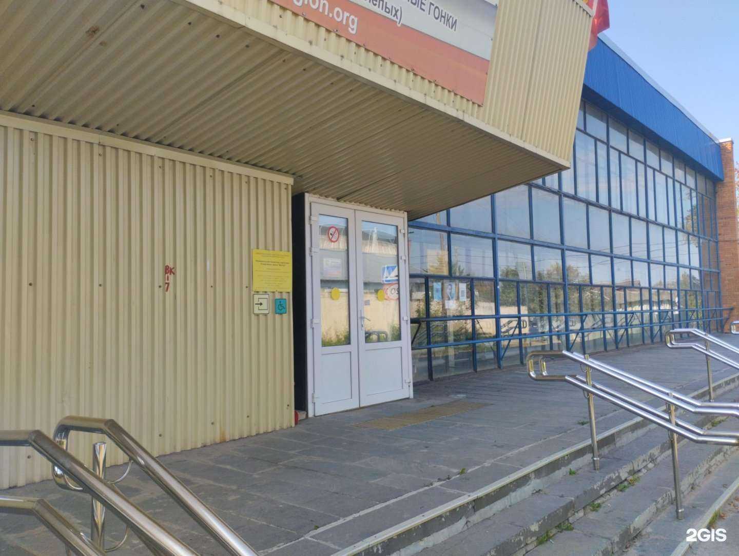 Отзывы на компанию Спортивная секция в Туле c фото