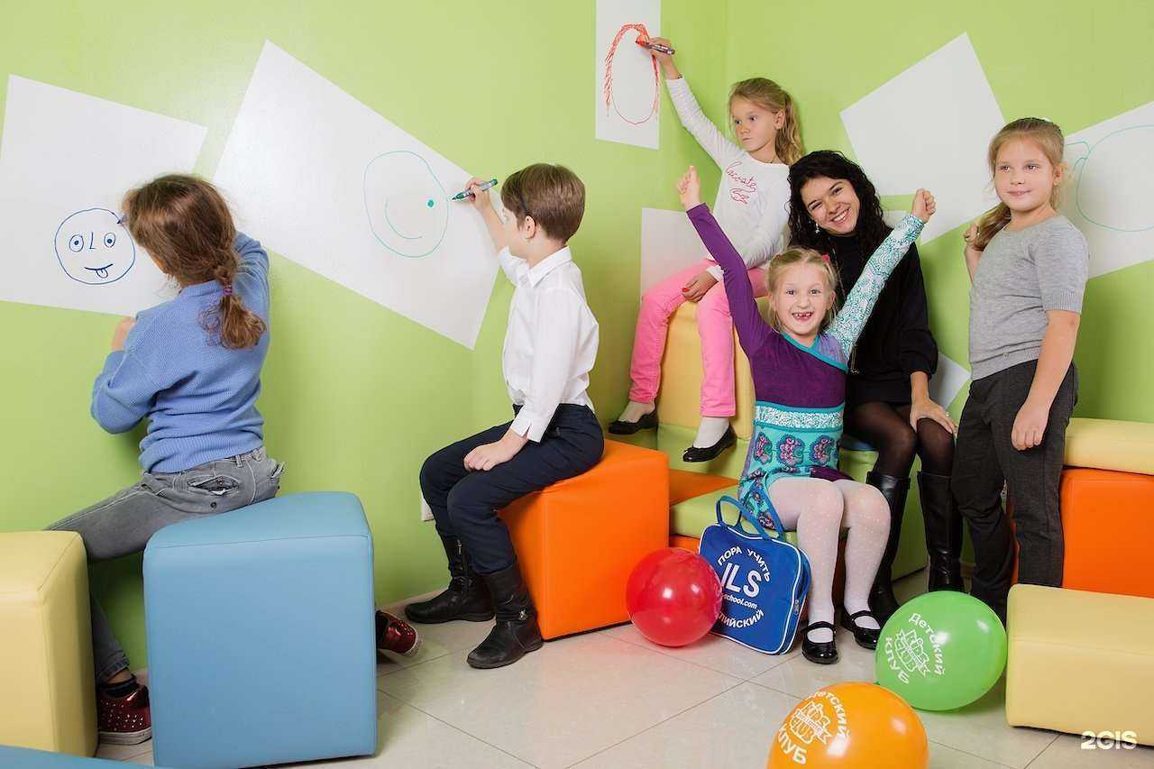 Отзывы на компанию ILS в Химках c фото