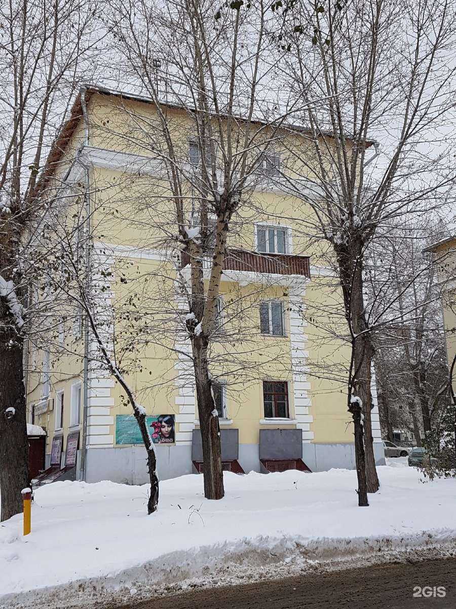 Отзывы на компанию Маммология в Новосибирске c фото - фотография 2 из 2