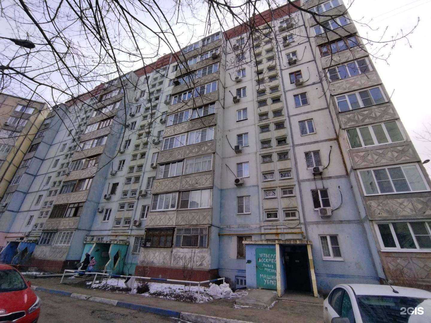 Отзывы на компанию Имидж стиль в Астрахани c фото - фотография 2 из 2